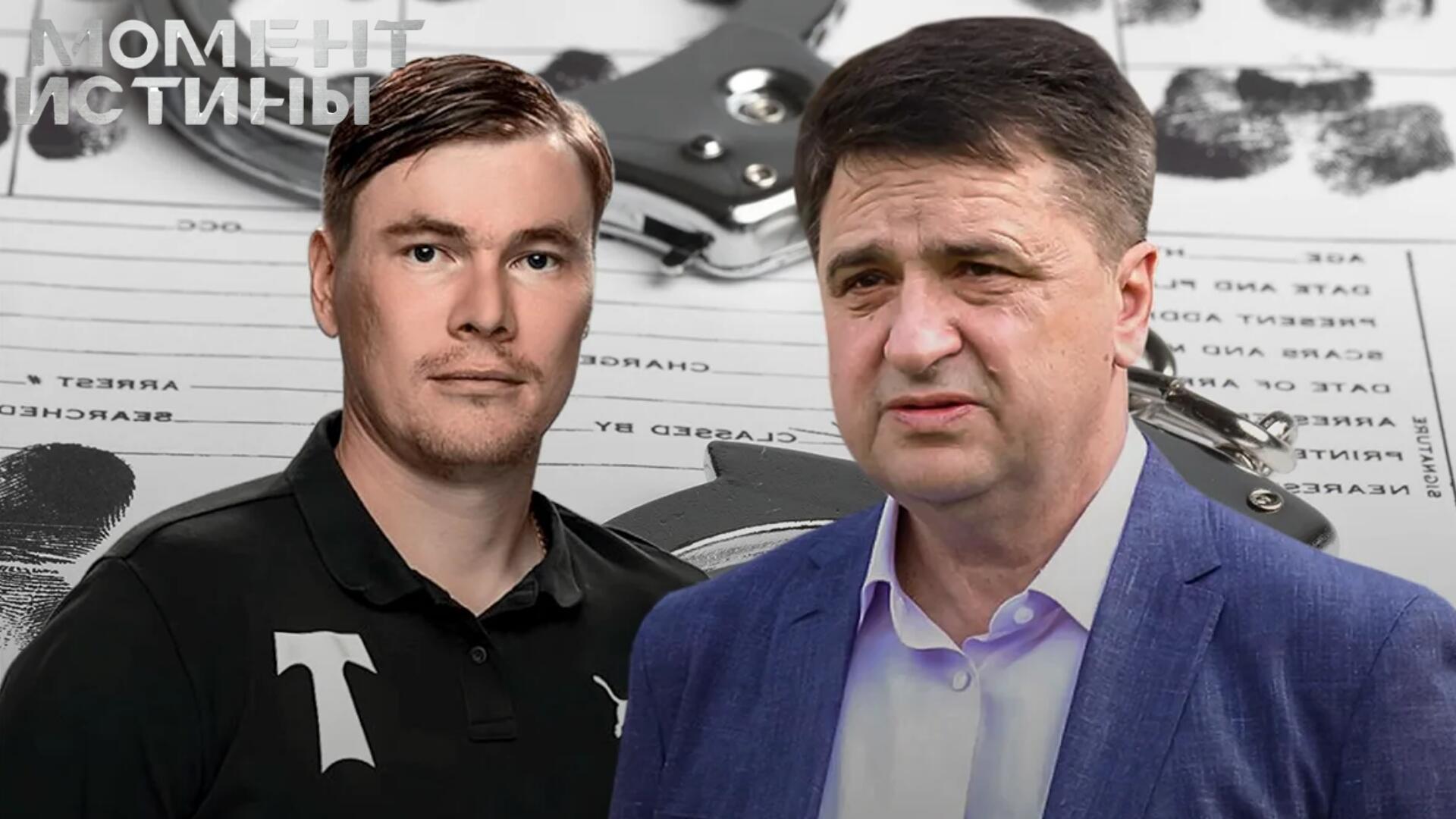 Арест продлен: новые подробности дела о договорных матчах