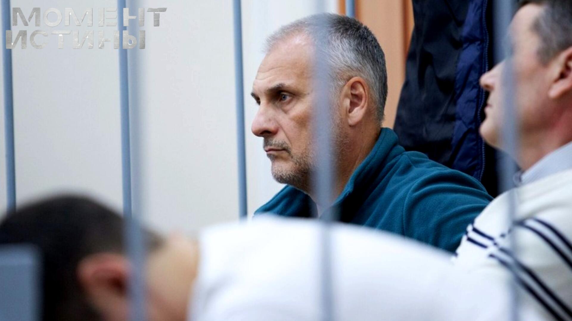 500 миллионов штрафа и 15 лет: итоги апелляции сахалинского чиновника