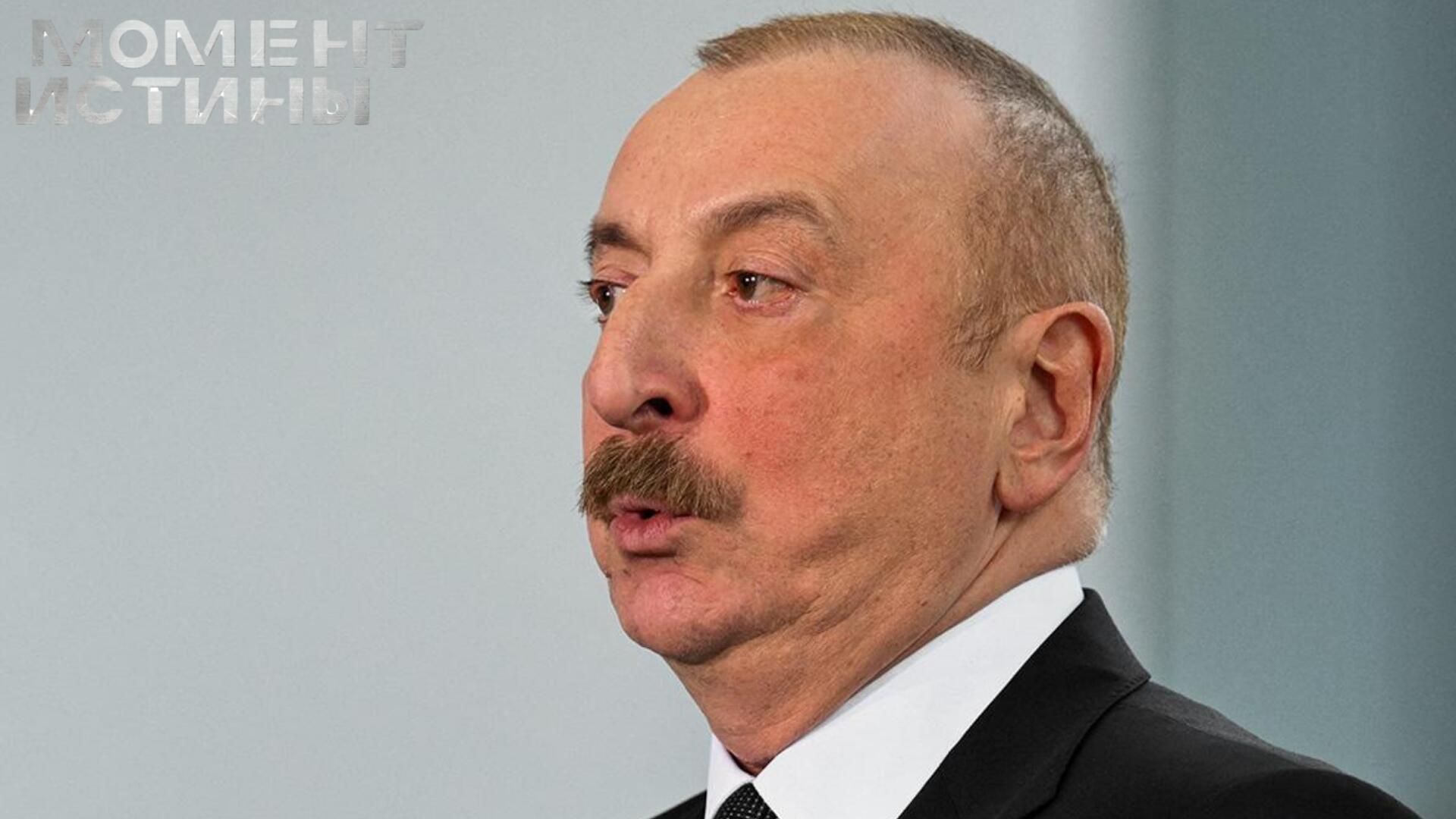 Авиакатастрофа как тест отношений: что стоит за иском Азербайджана