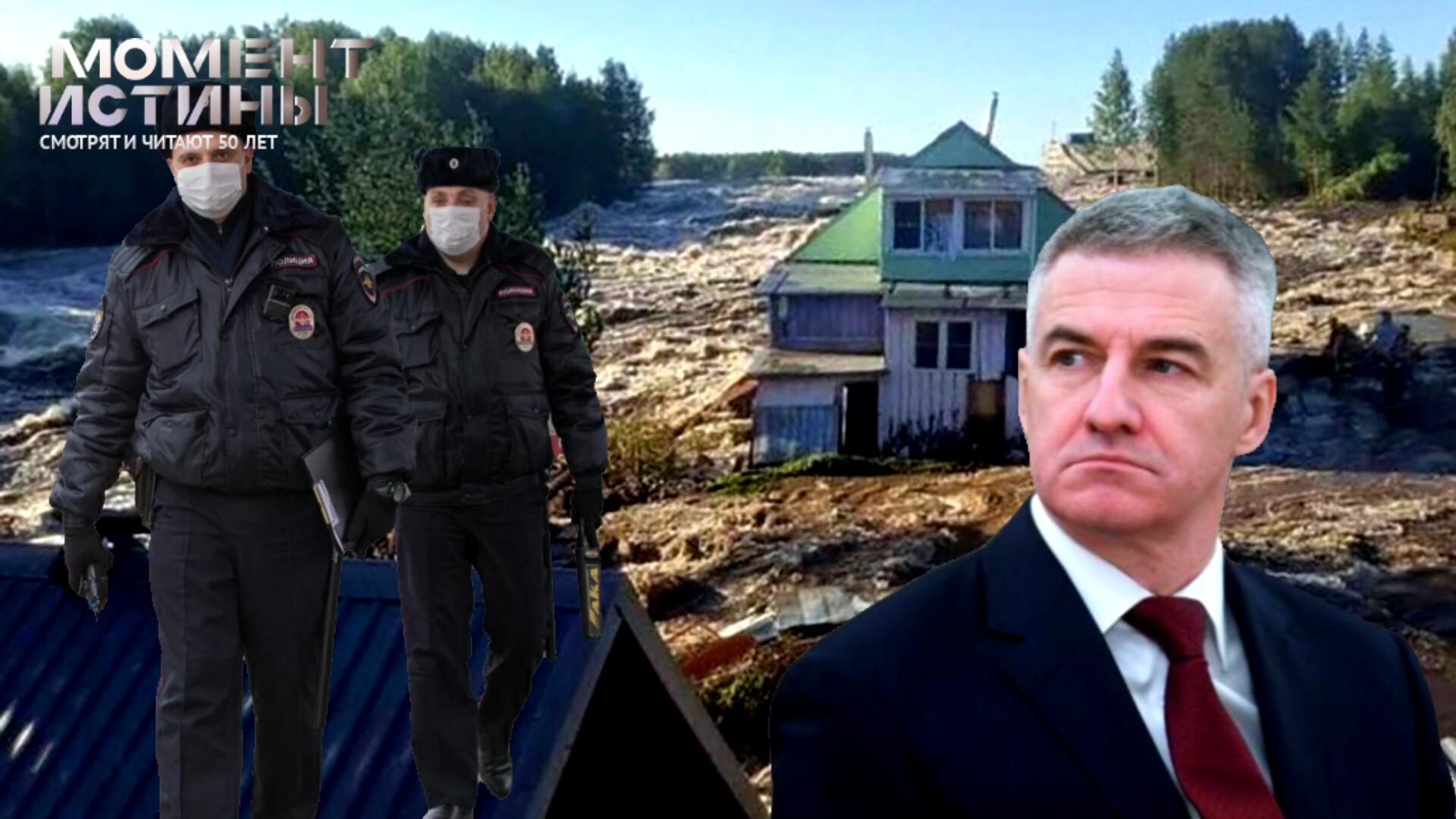 Хищения на Беломорканале могли стать причиной трагедии: Задержаны руководители фирмы-подрядчика