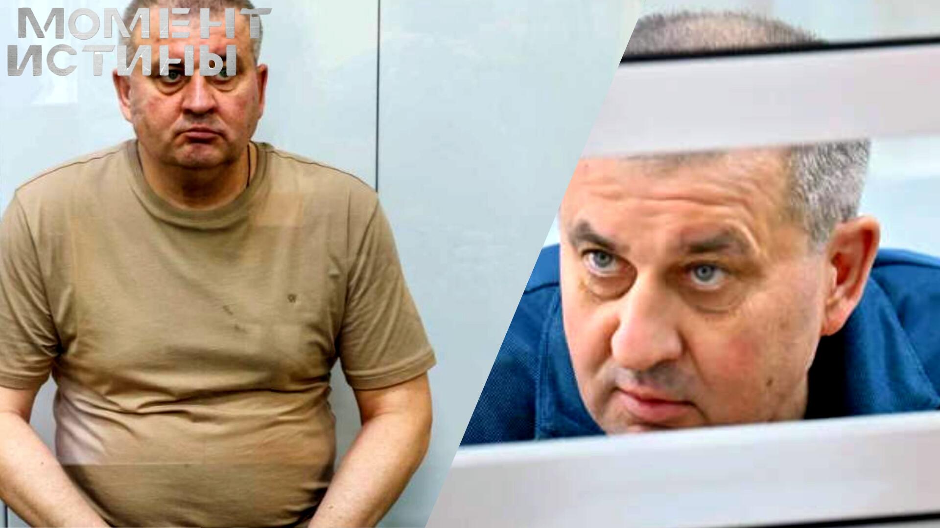 Коррупционный скандал: прокуратура требует 12 лет строгого режима для генерала Шамарина