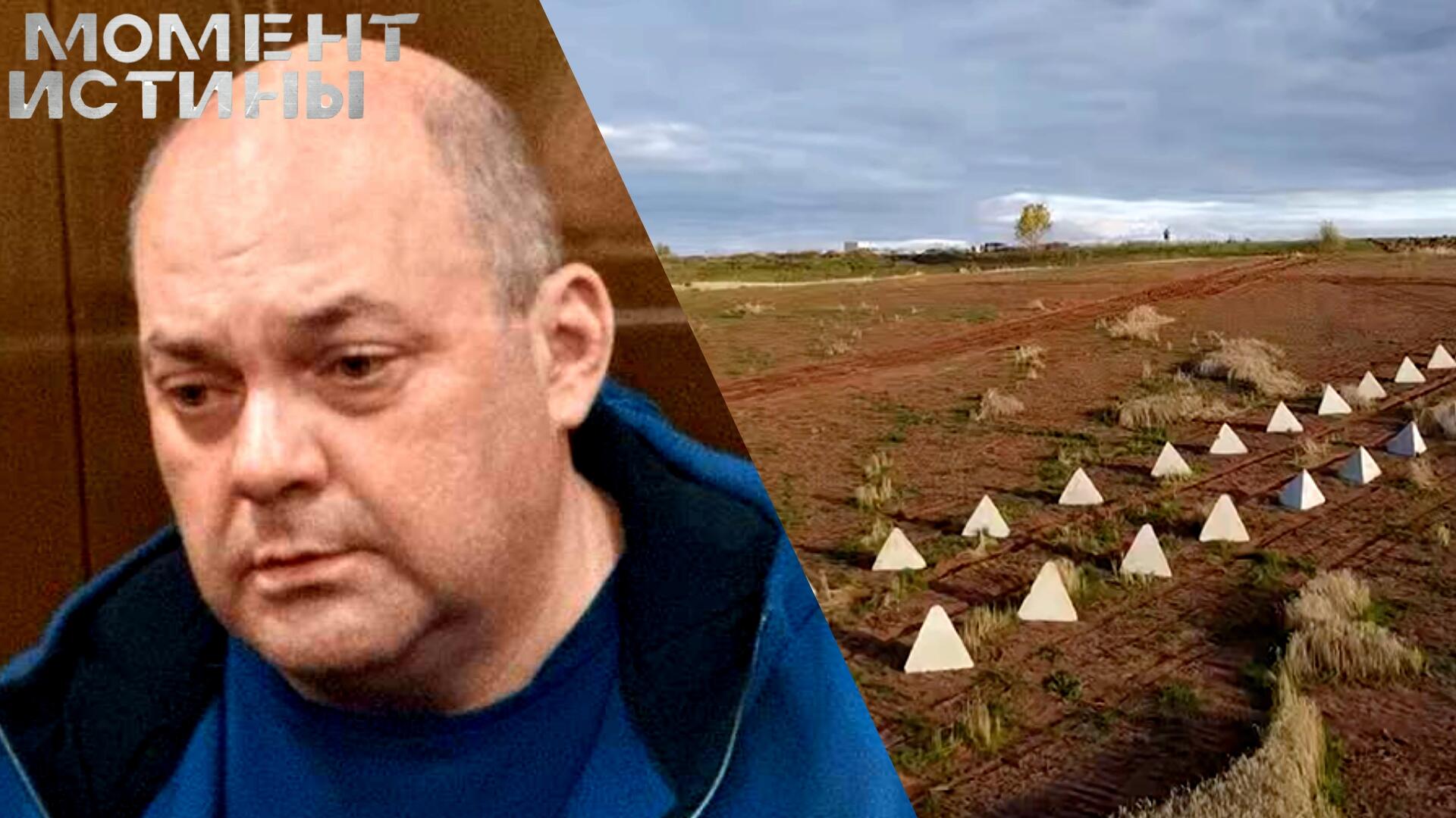 Курская оборонная афера: За арестом Дедова грядут новые разоблачения?