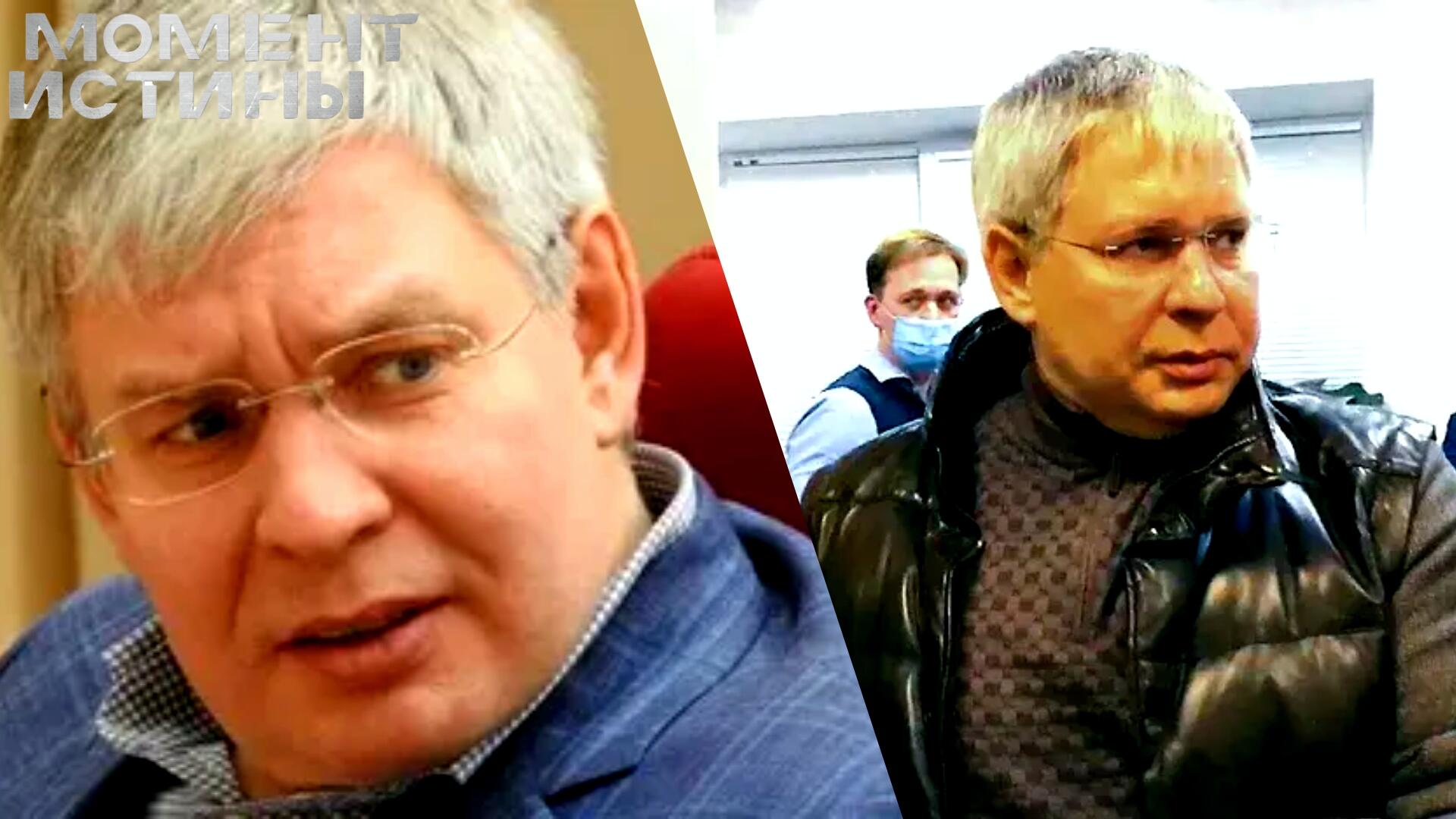 380 миллионов 