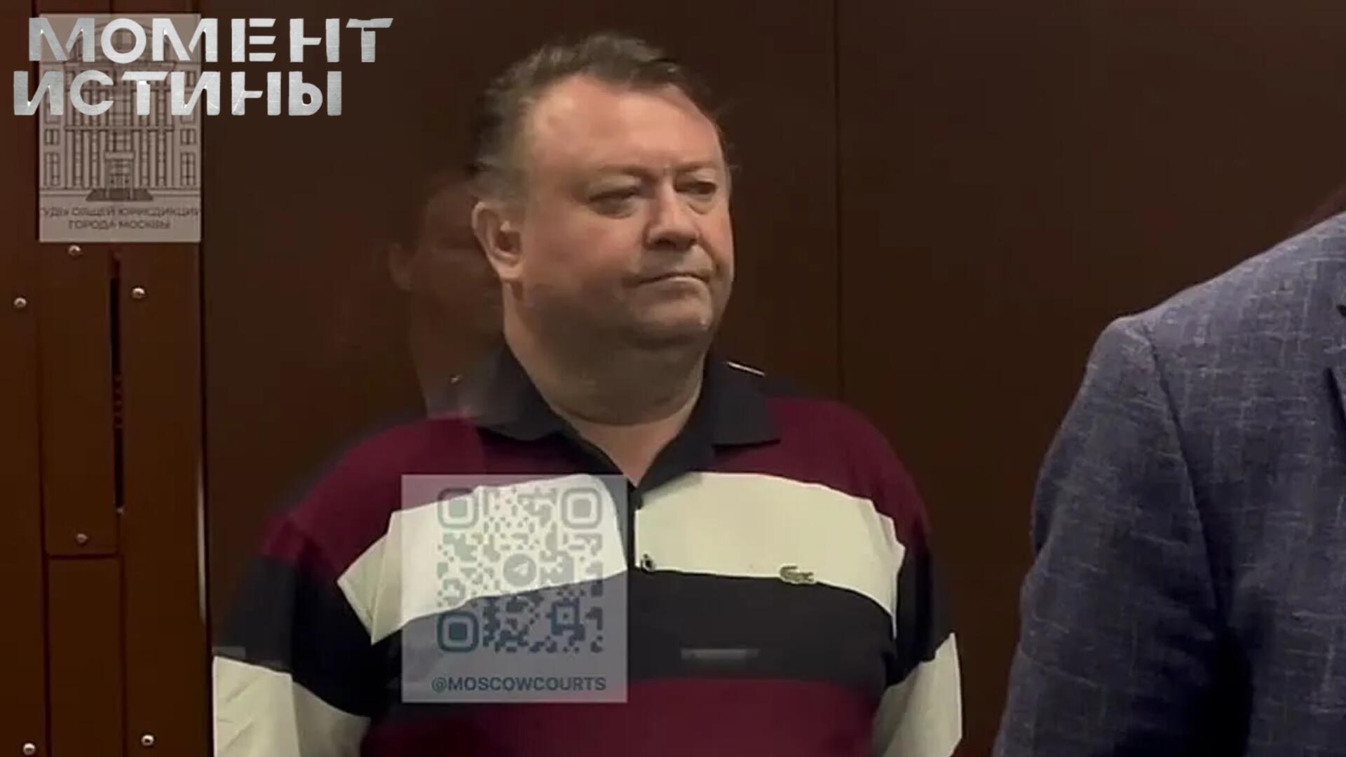 Два месяца под стражей: что известно о деле Владимира Губарева