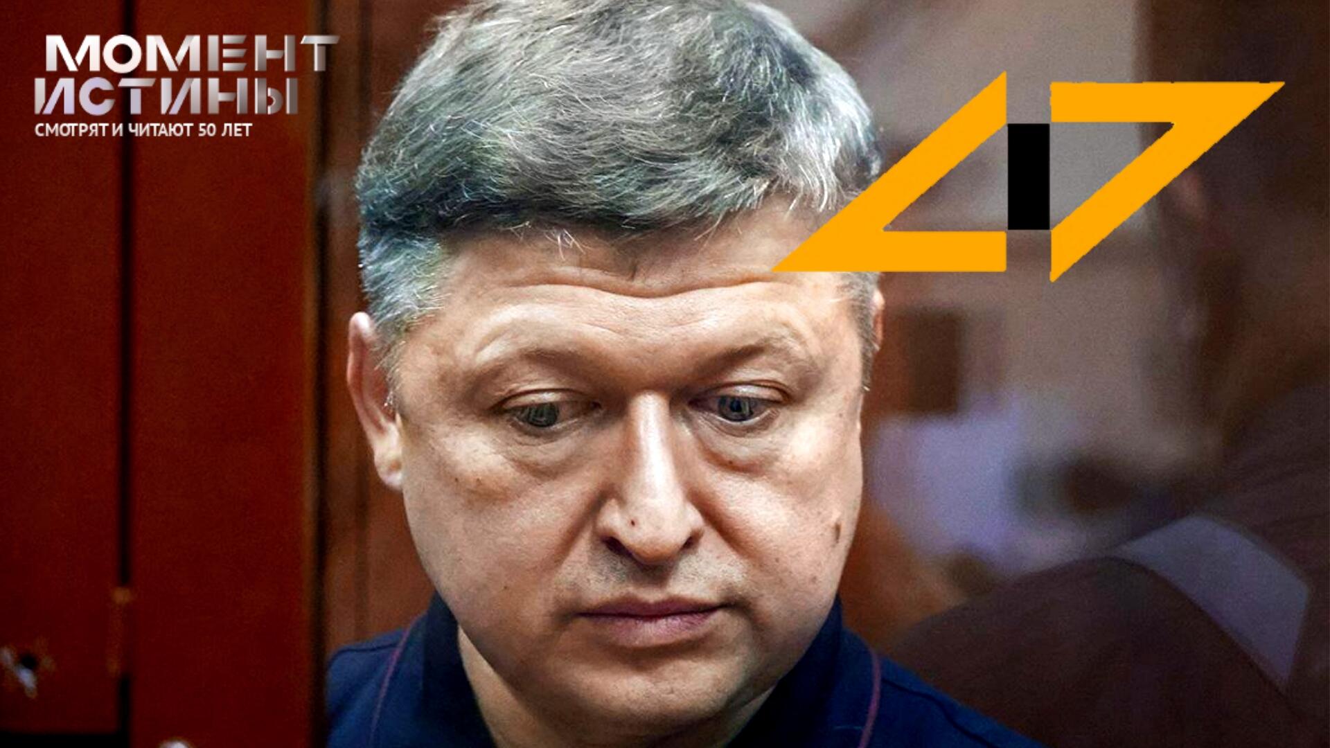Продлен арест Тимуру Иванову: год в СИЗО и новые детали дела о взятках и растрате