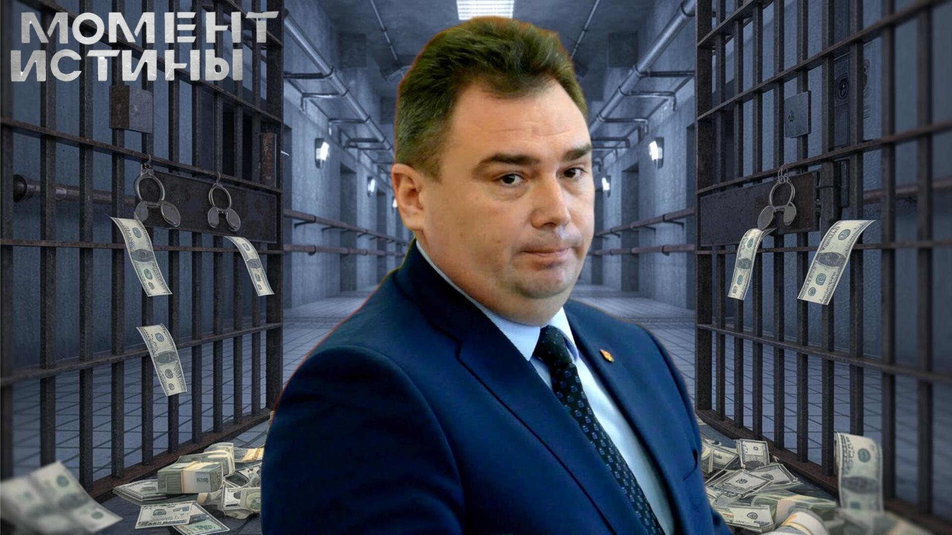 Коррупционный скандал в Борисоглебске: Задержан экс-мэр Пищугин