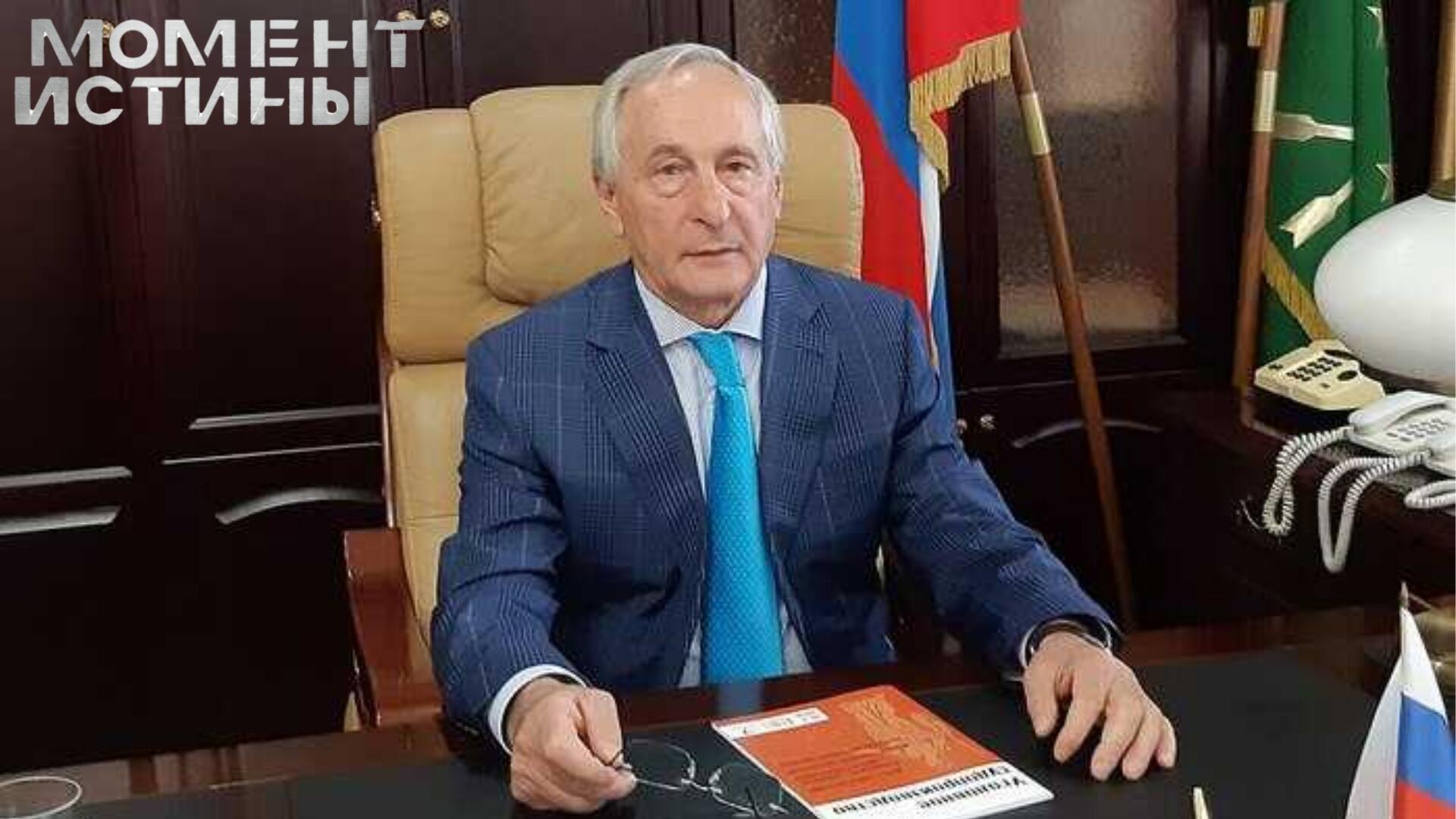 Теневые схемы в Краснодаре: Раскрываются новые детали дела экс-главы суда Адыгеи