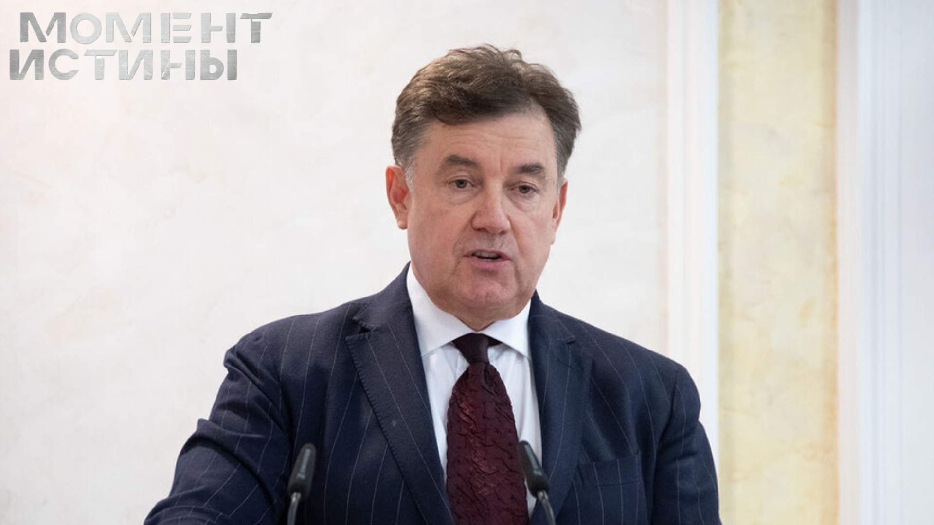 Генпрокуратура добилась запрета на выезд Момотова из страны