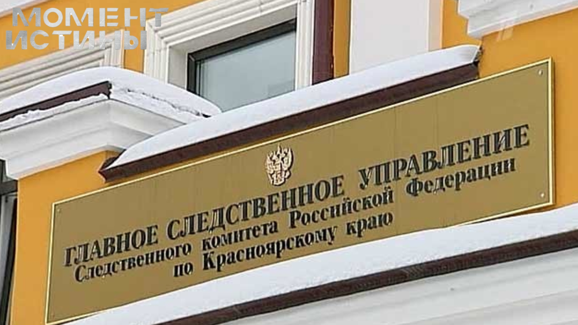90 миллионов 