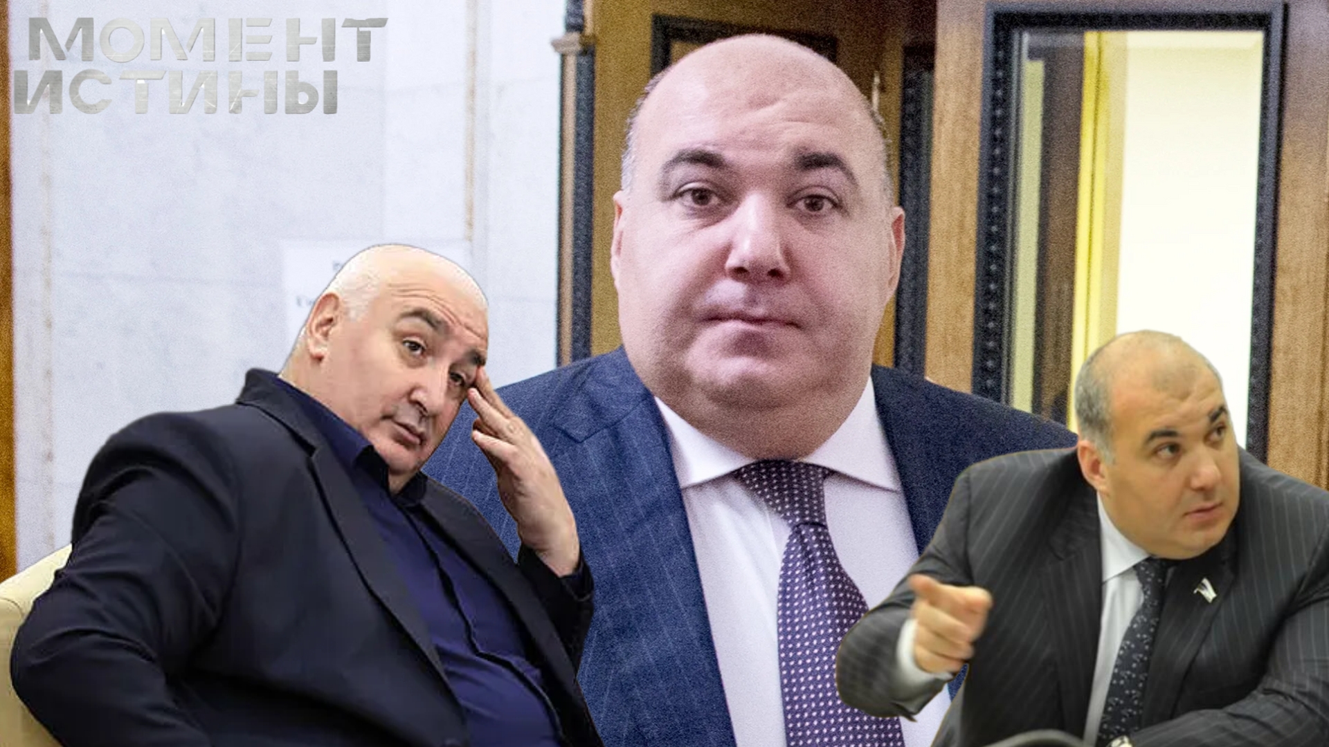 Экс-депутата Напсо подозревают в изнасиловании: обыски в служебной квартире
