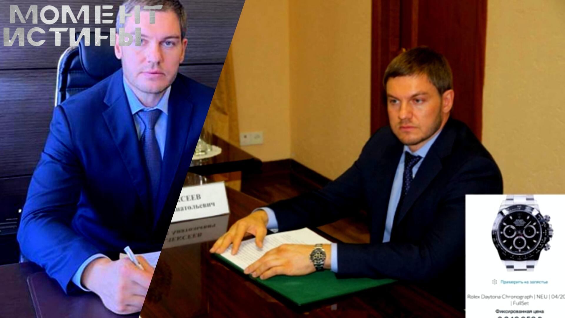 Вологодский вице-губернатор останется под арестом: дело о взятке в 100 миллионов набирает обороты