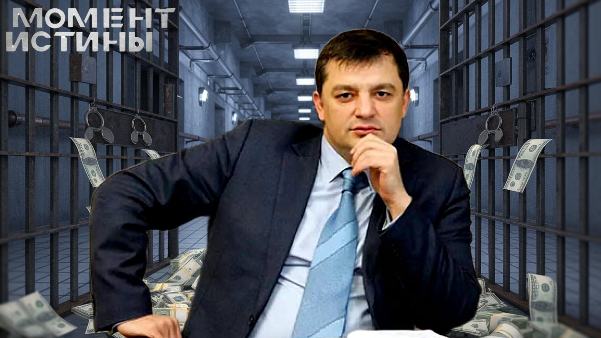 Апелляция отклонена: экс-директор 