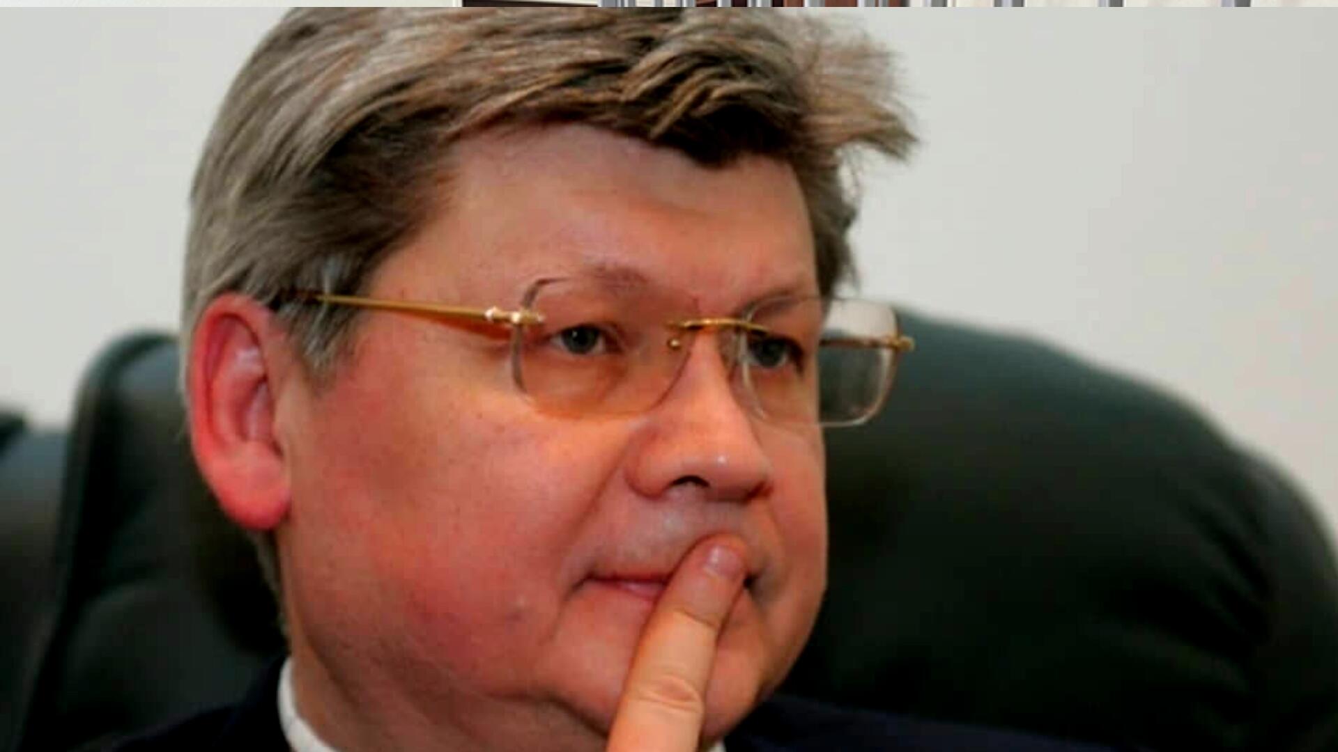 Схема на 250 миллионов: в Москве раскрыли детали хищения из 