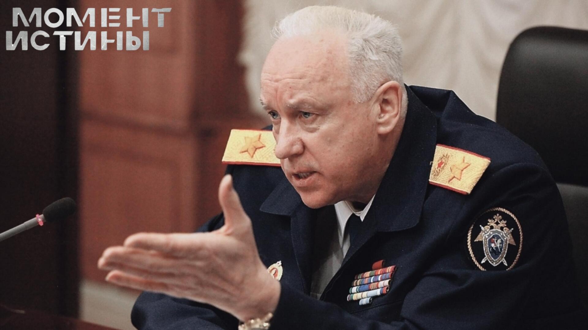 Суд арестовал имущество военных чиновников по делу о злоупотреблении полномочиями