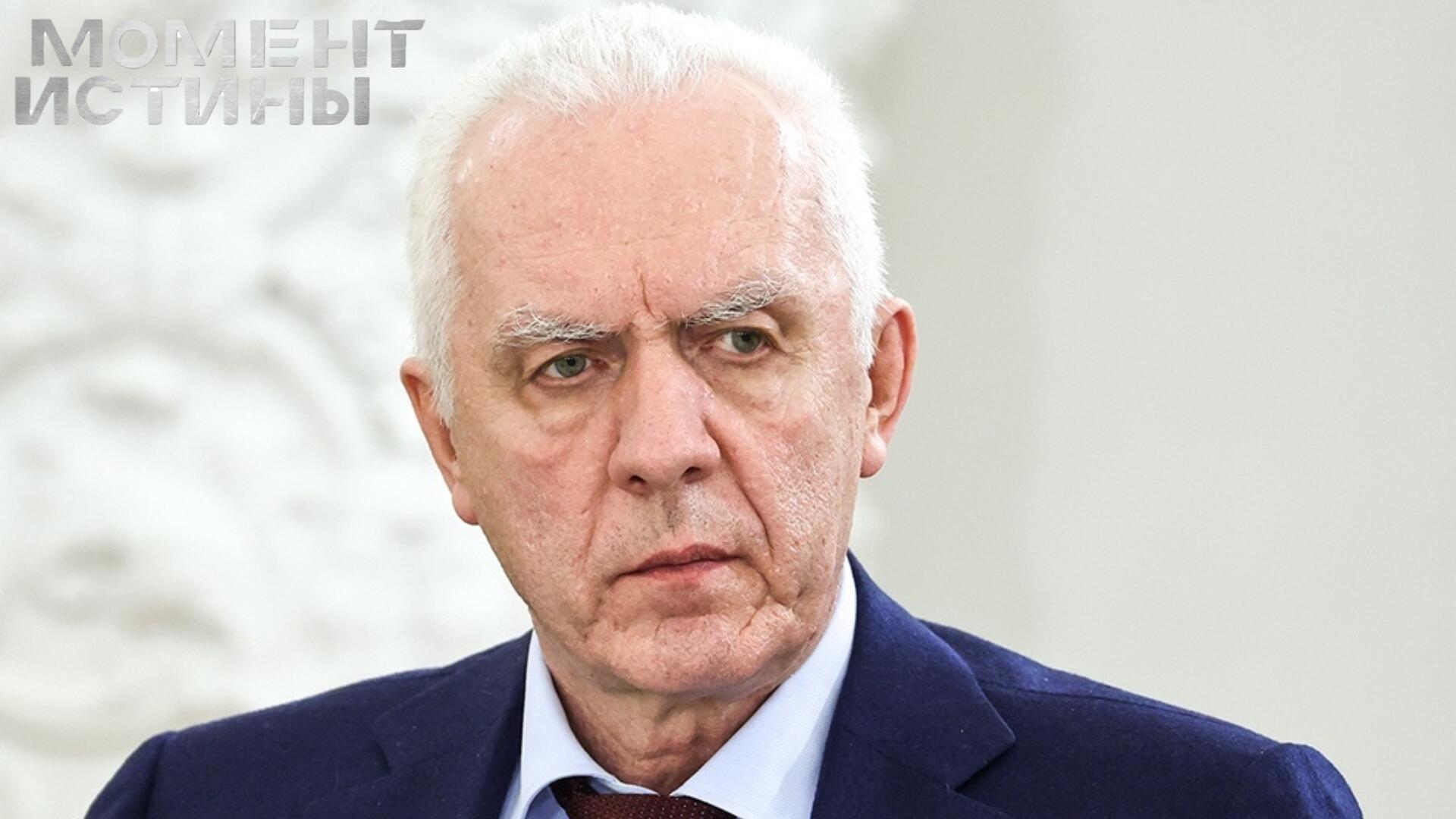 Гуцан возглавит Генпрокуратуру: Анализ ключевого назначения