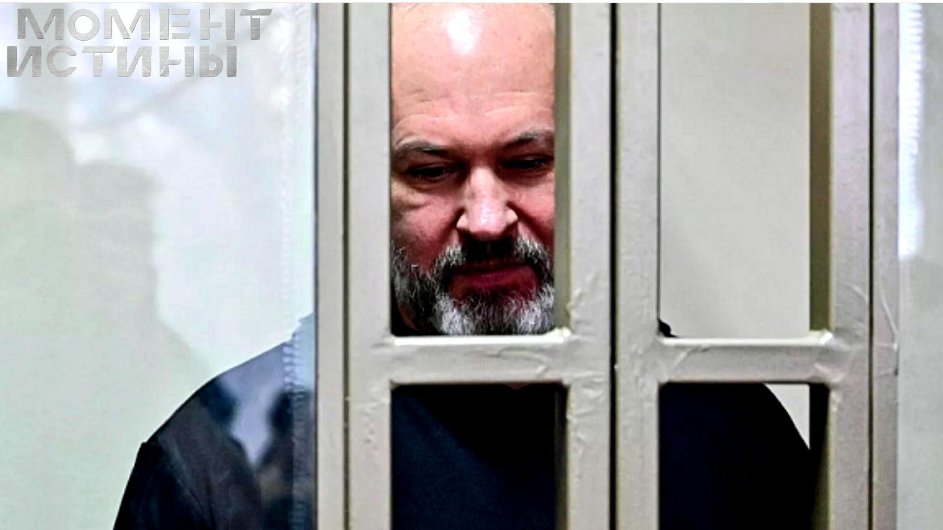 Кушнарев: Арест на 276,5 млн. рублей и обвинения в коррупции – что скрывает экс-замгубернатор?