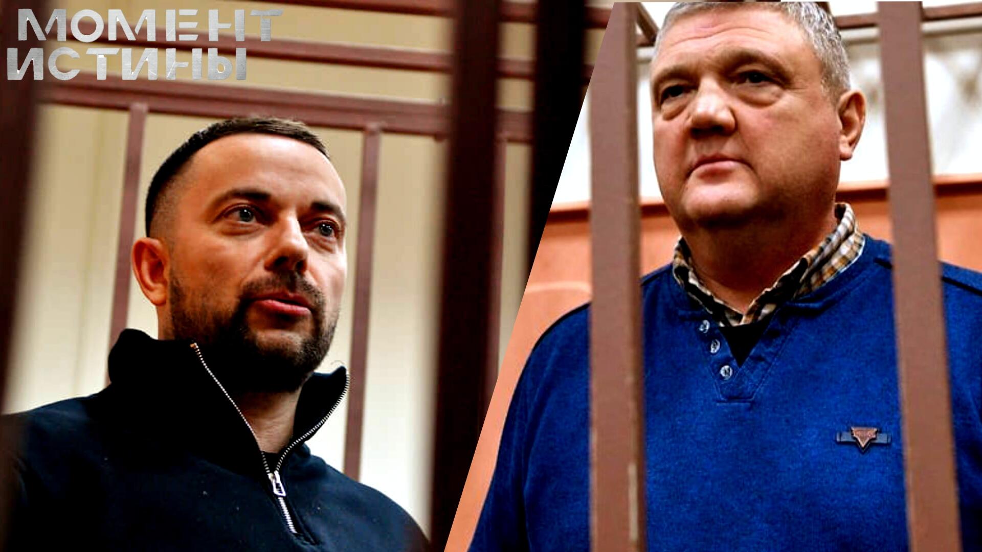 Гущин дал показания против Бойко: в Самаре начался суд по делу о взятках в МЧС