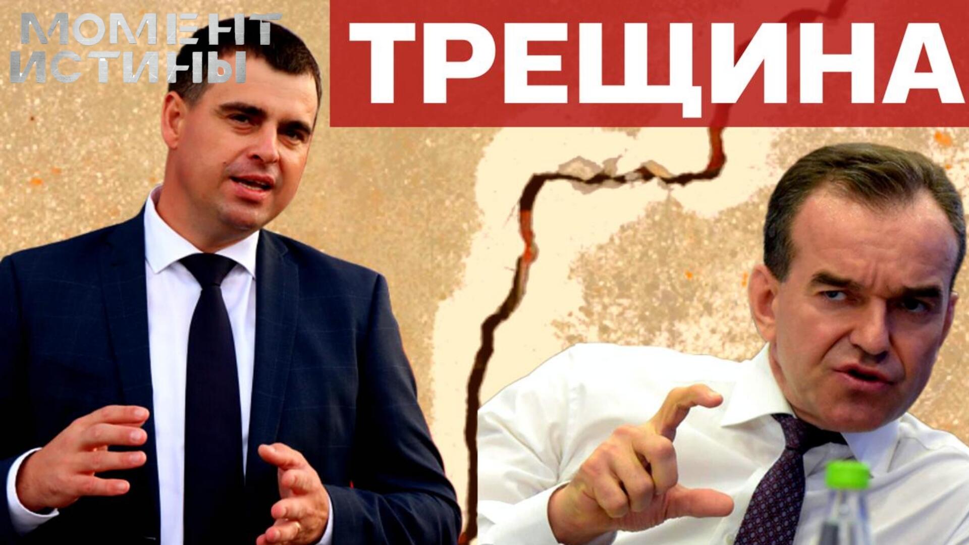 Темрюк тонет в проблемах: Кто виноват и что делать? Расследование 