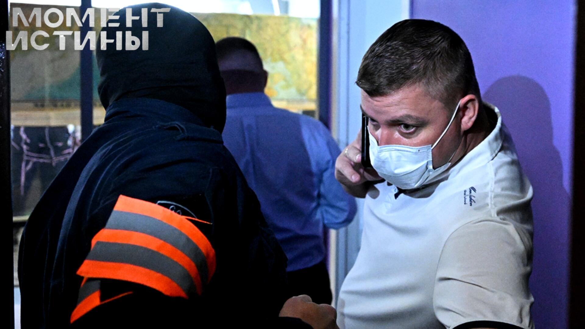 Обыски в Baza: Журналисты стали фигурантами дела о коррупции
