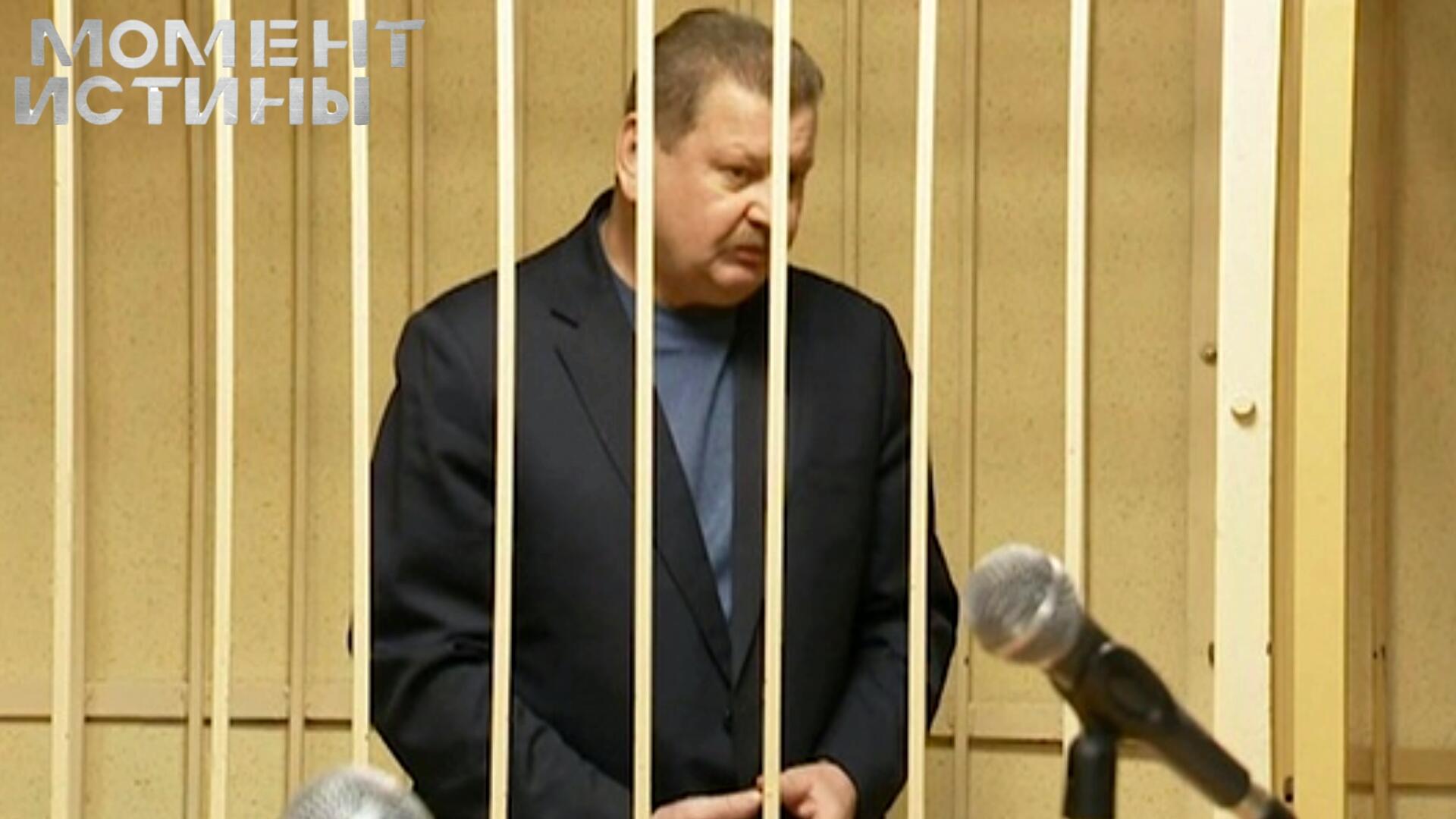 Брянский 