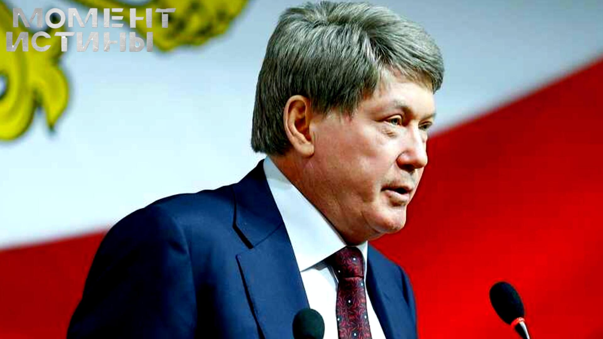 Чернов возвращает украденное: в Сочи взыскивают убытки с экс-судьи