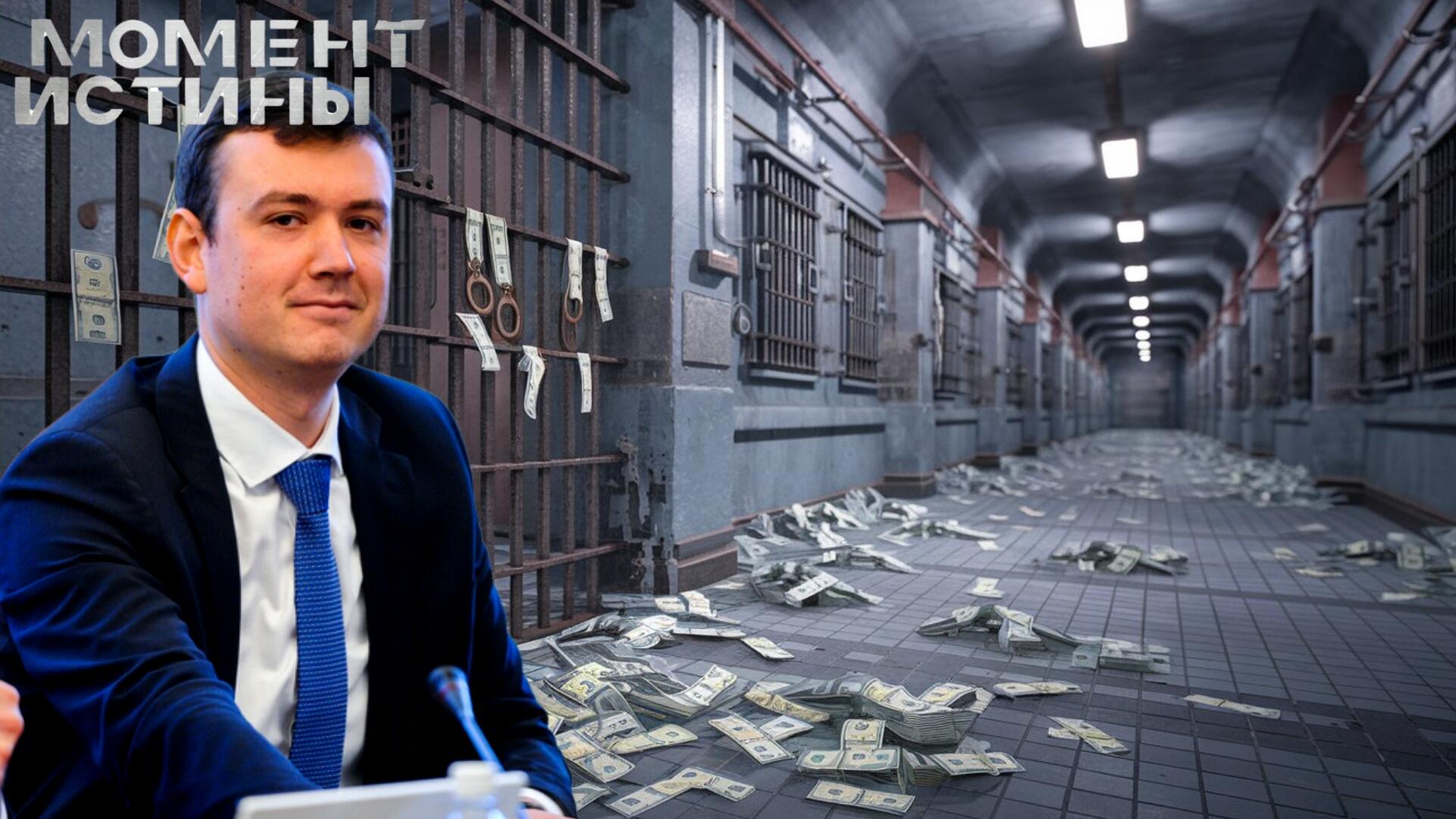 Коррупционный скандал в Челябинске: задержан экс-вице-губернатор Богашов и министр Белоусов