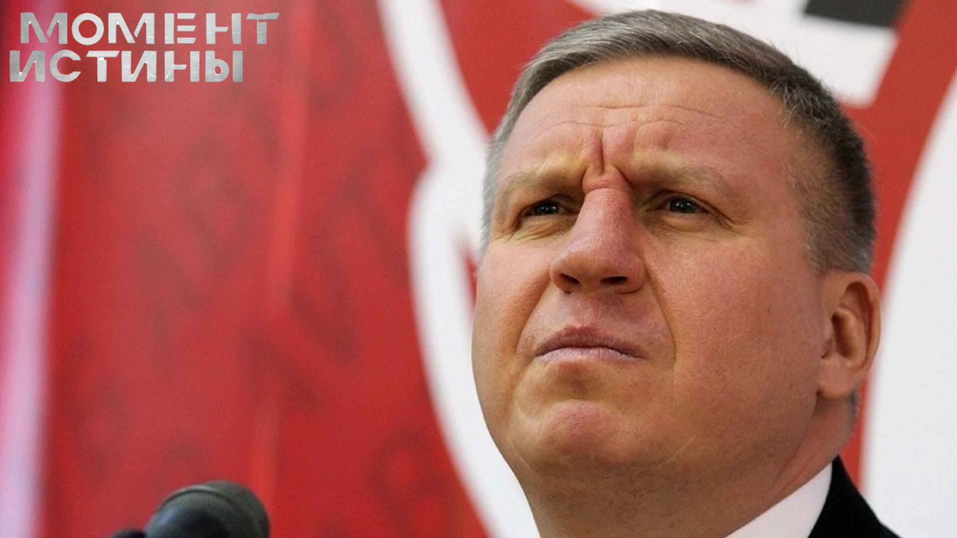 Коррупционный скандал в Свердловской области: Задержаны топ-менеджеры 