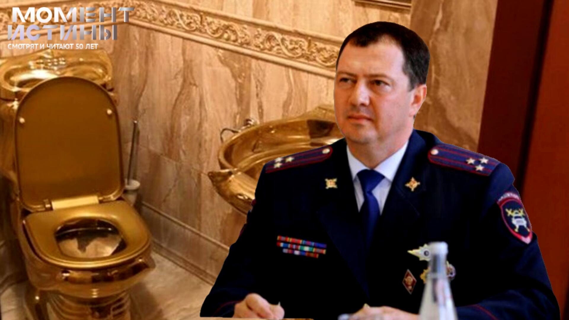 Колония за 