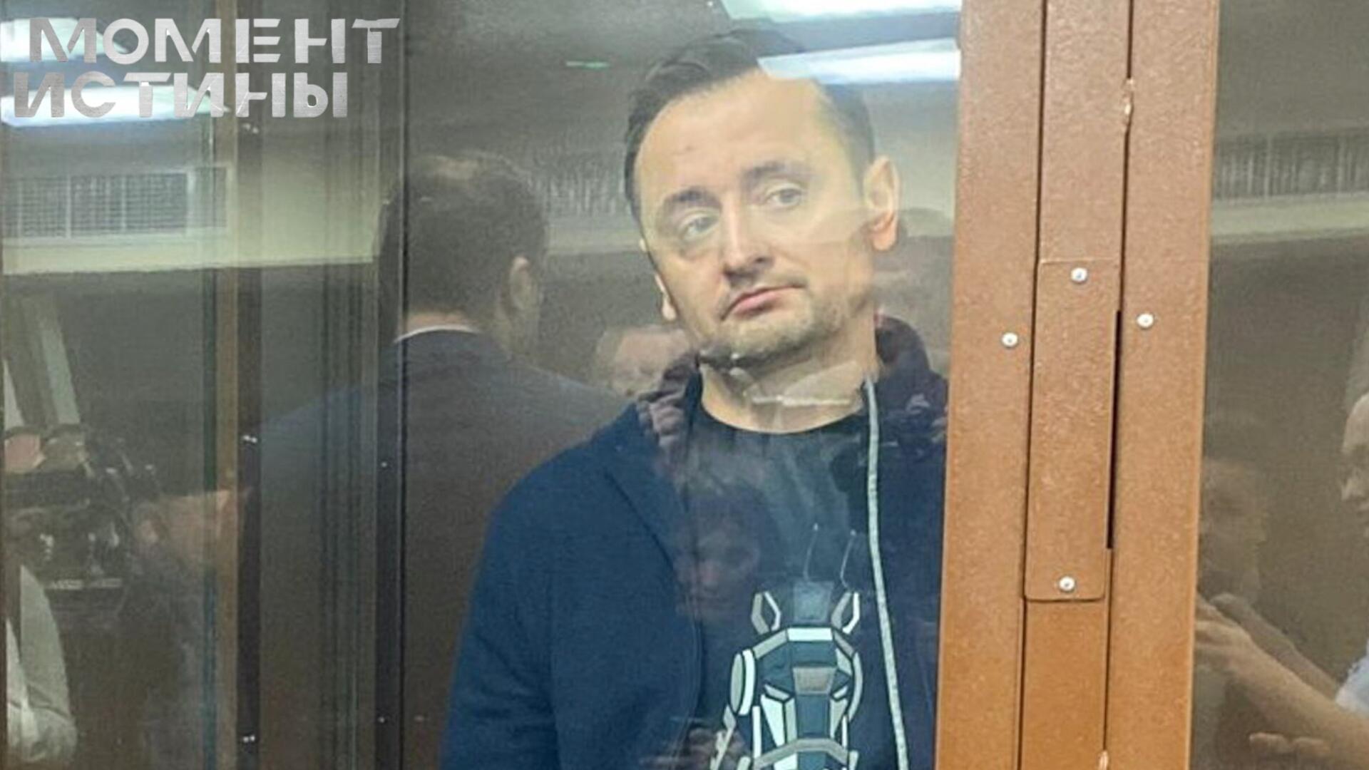 Мосгорсуд смягчил приговор владельцу газеты «Век» за вымогательство