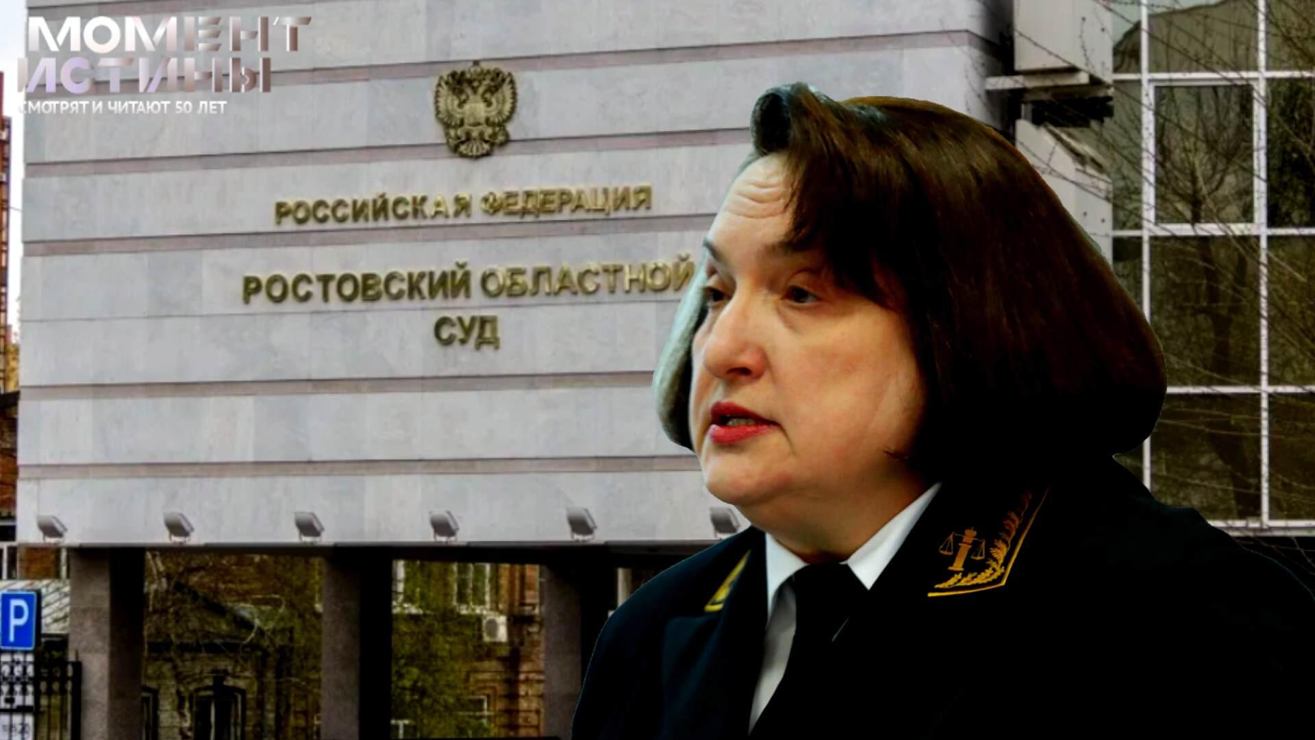 Новая попытка вернуться: Золотарева пытается восстановить статус судьи