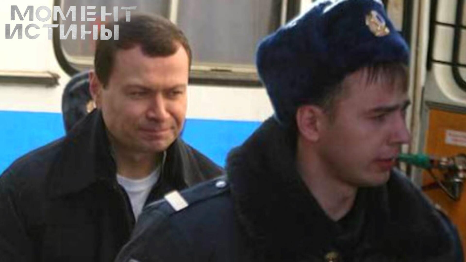 Вернуть награбленное: Генпрокуратура пытается взыскать имущество экс-мэра Николаева в пользу государства