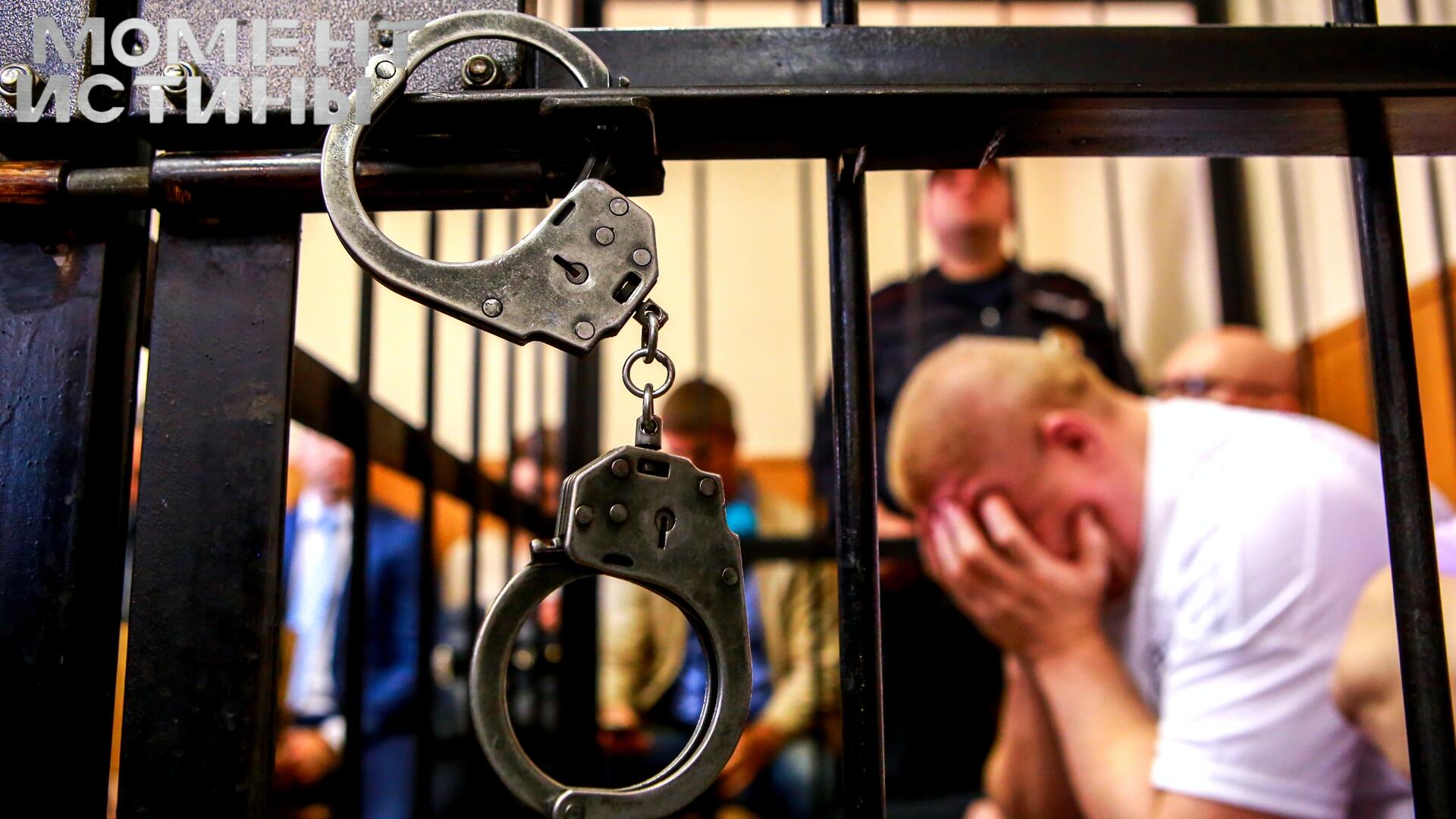 Судейская коррупция: Бывший судья отправлен в колонию за аферы с квартирами