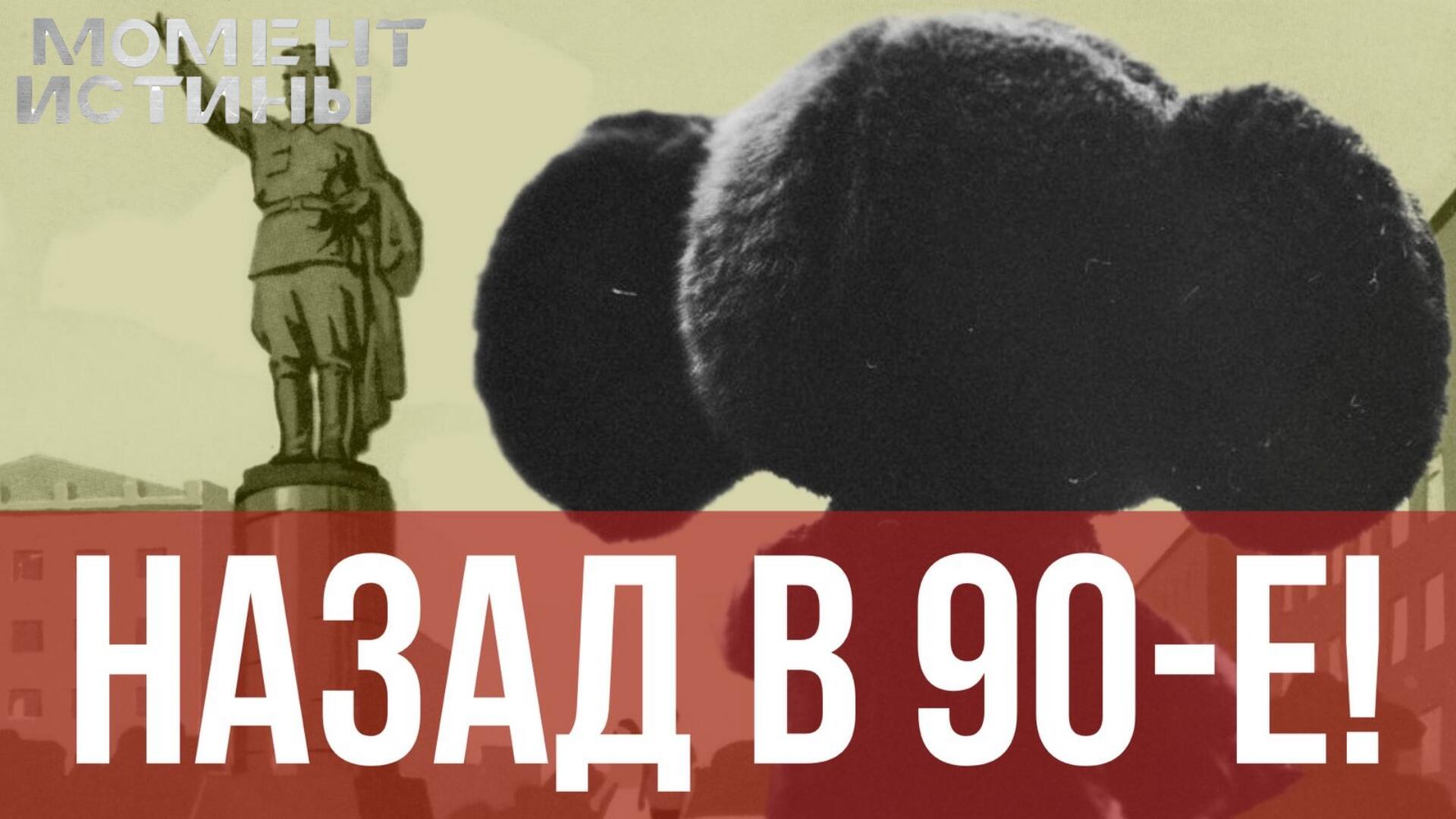 Кто стоит за Романом Бересневым? Похищения, пытки и рейдерский отъём бизнеса у Кировского инженера-предпринимателя