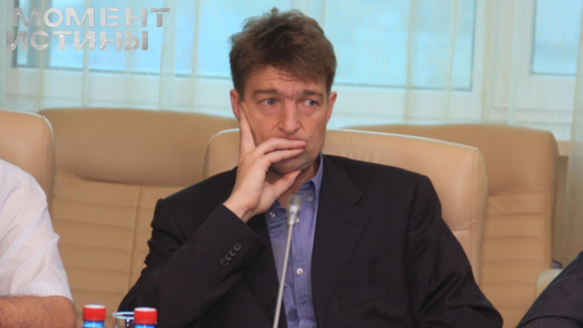 Генпрокуратура требует национализировать империю 