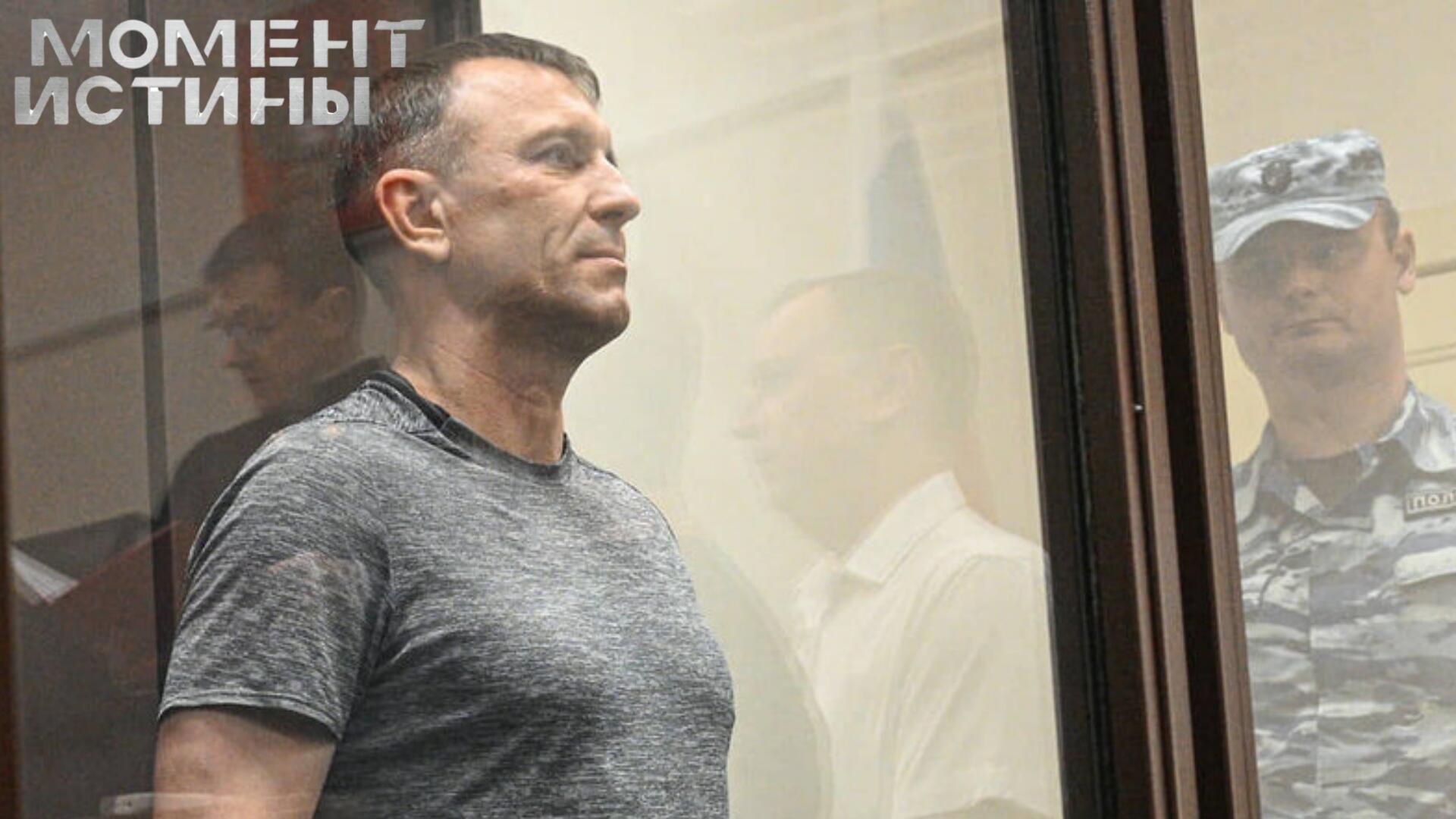 От ордена до приговора: За что осудили генерала Попова и почему он хочет на СВО