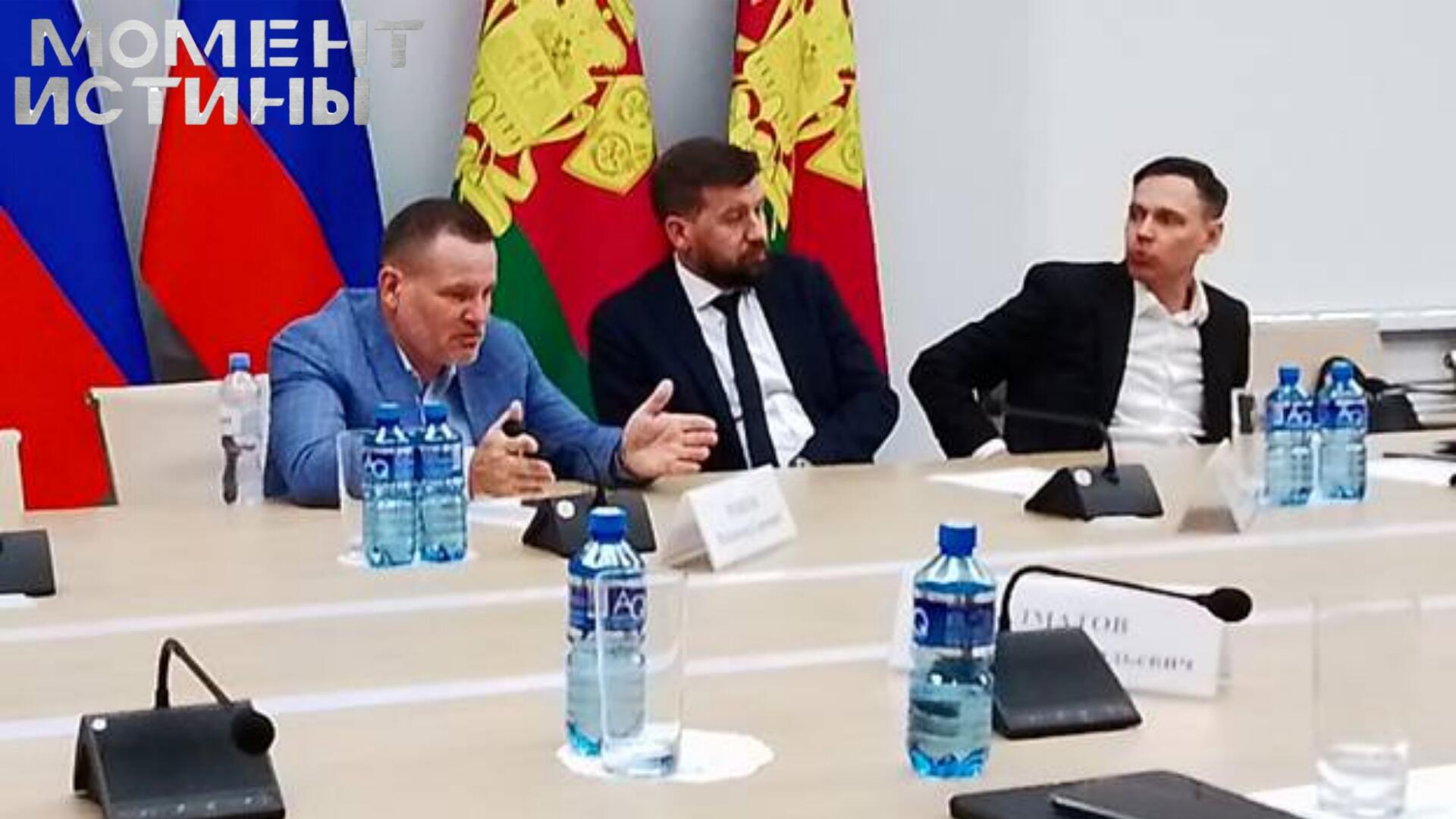Кубанский долгострой: СК проверяет сделку с землей на 500 млн, пострадали сотни дольщиков
