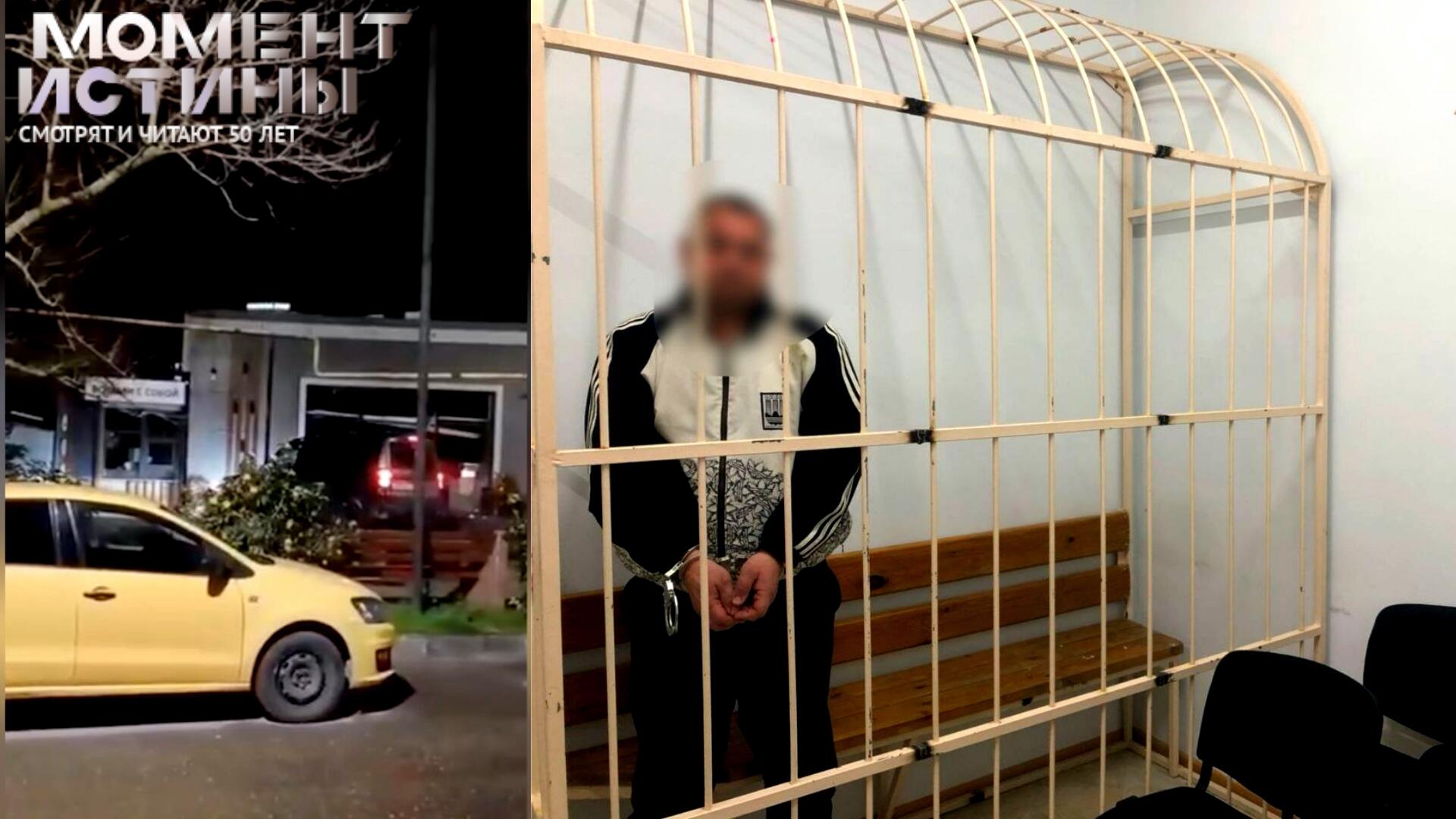 Трагический финал долгового конфликта в Дагомысе: Убийство в 
