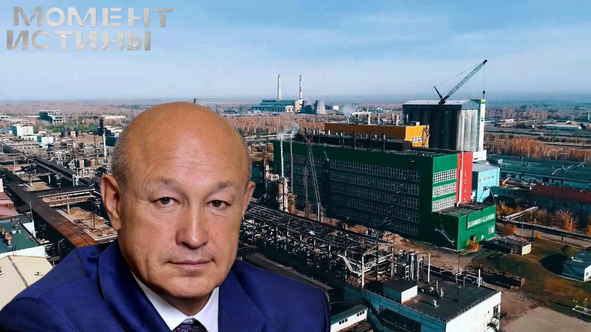 92 миллиарда вернулись государству: суд конфисковал 
