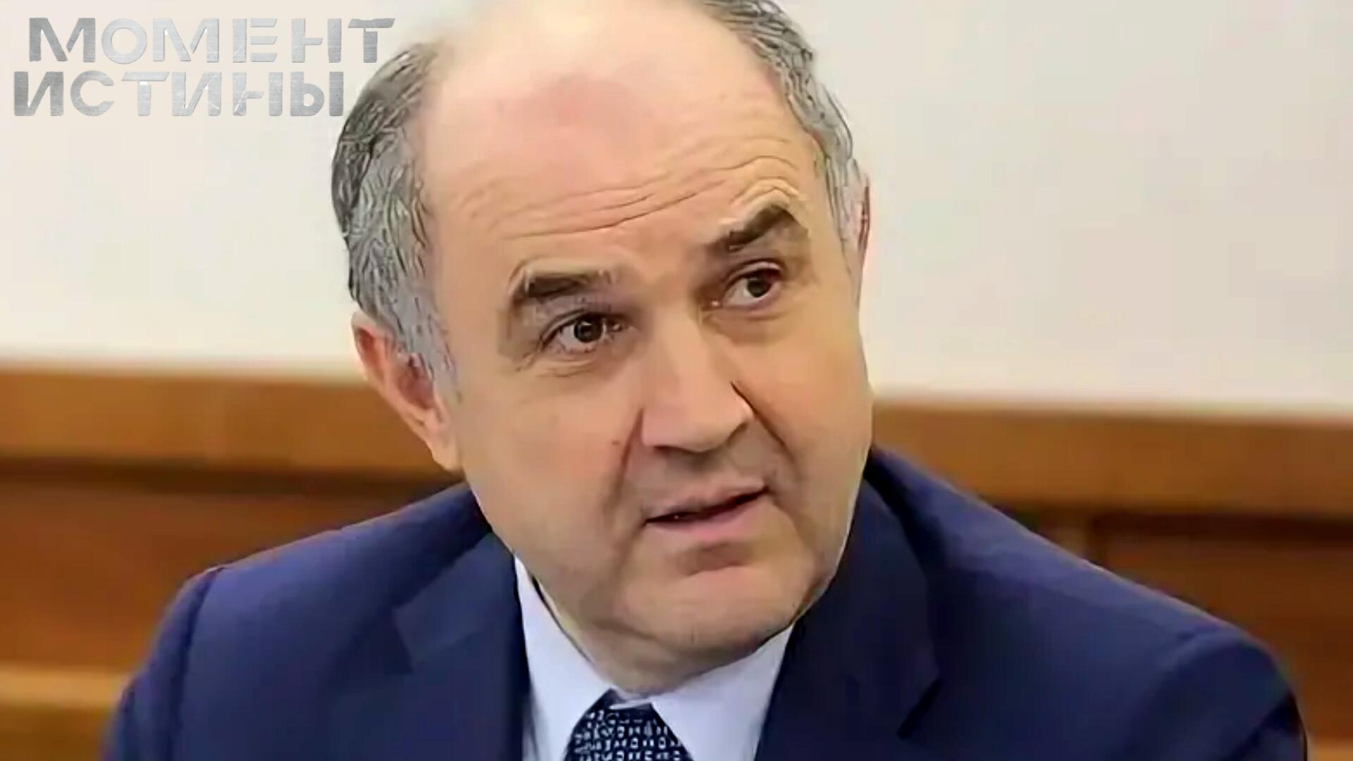 Каитов лишился энергетической империи: активы переходят государству
