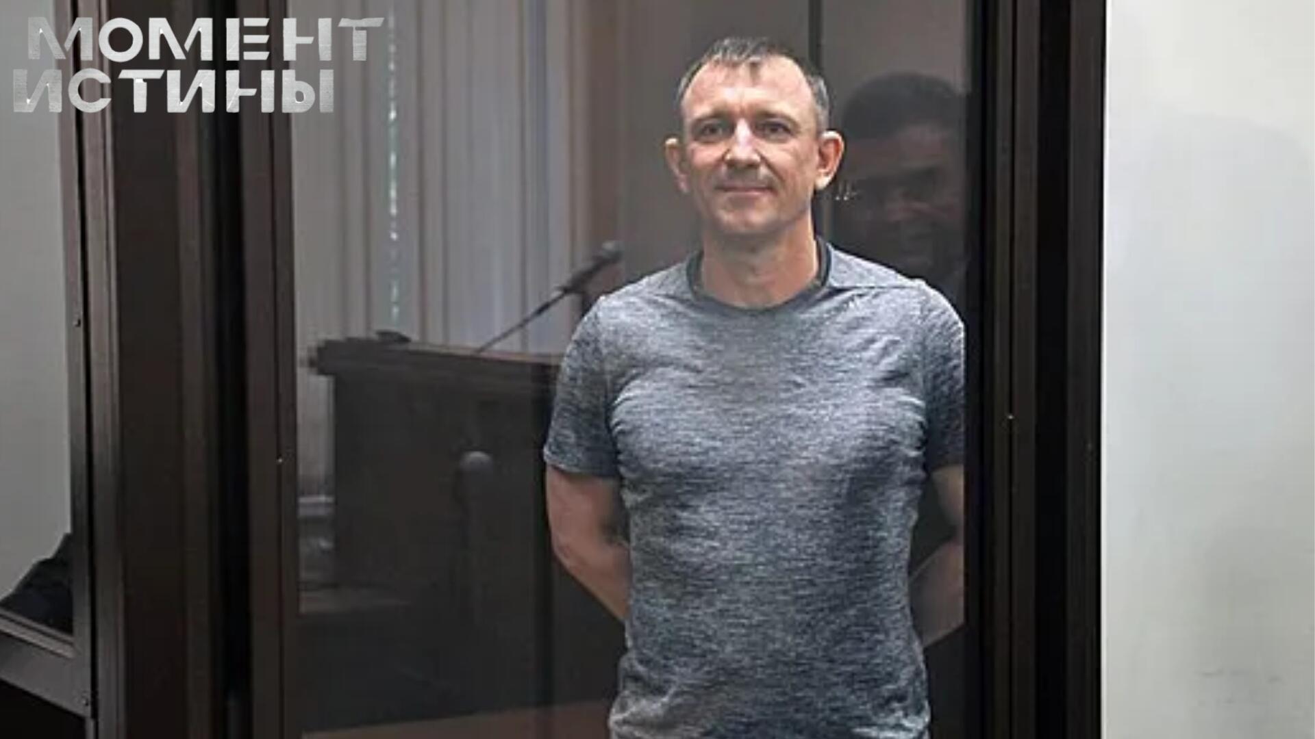 От генерала до заключенного: экс-командующий Попов отправлен в колонию