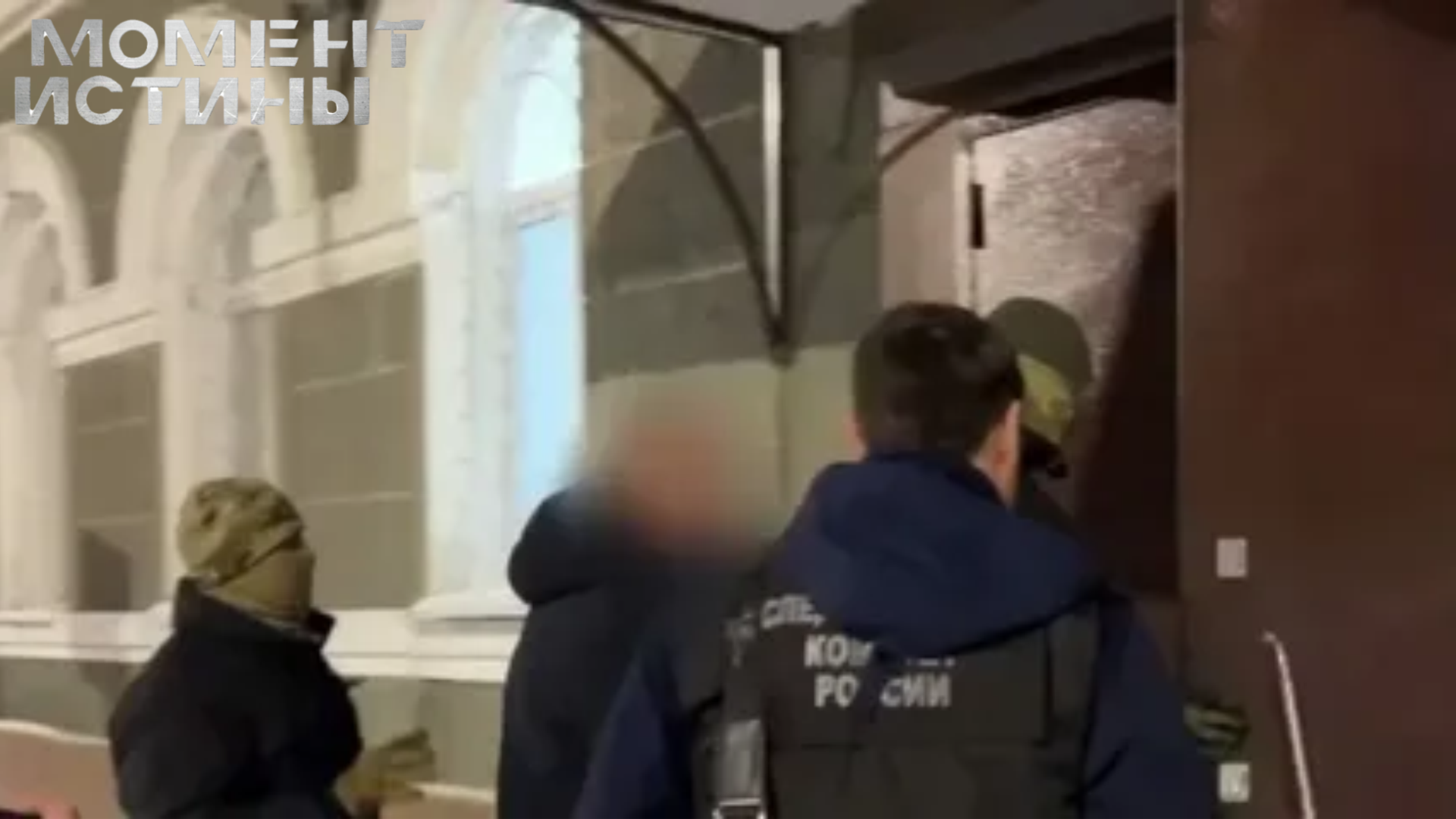 1,8 миллиона за информацию: Подробности коррупционного дела полковника Блинникова