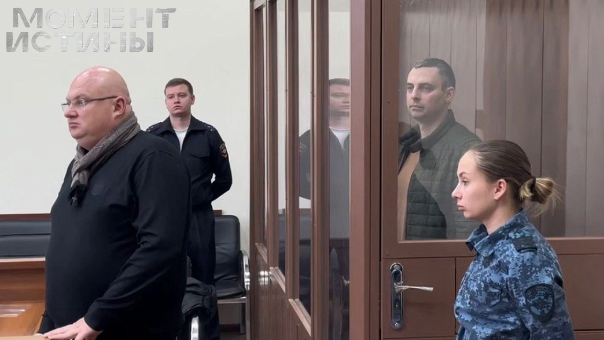 11 лет строгого режима за взятку: Вице-губернатор Власов признан виновным