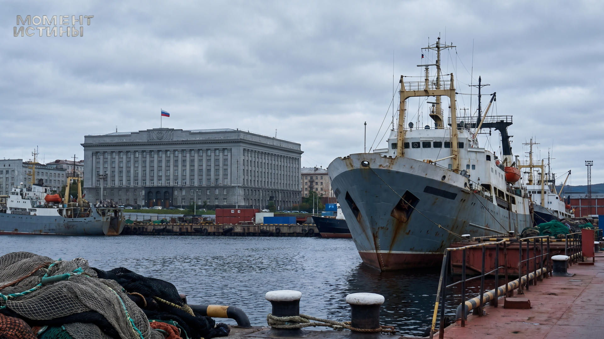 43 миллиарда за рыбу: суд изъял три мурманские компании в пользу государства