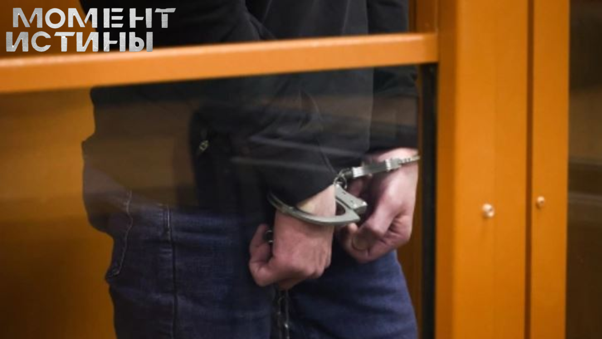 46 миллионов на ветер: Сахалинского ИП осудили за крупное мошенничество