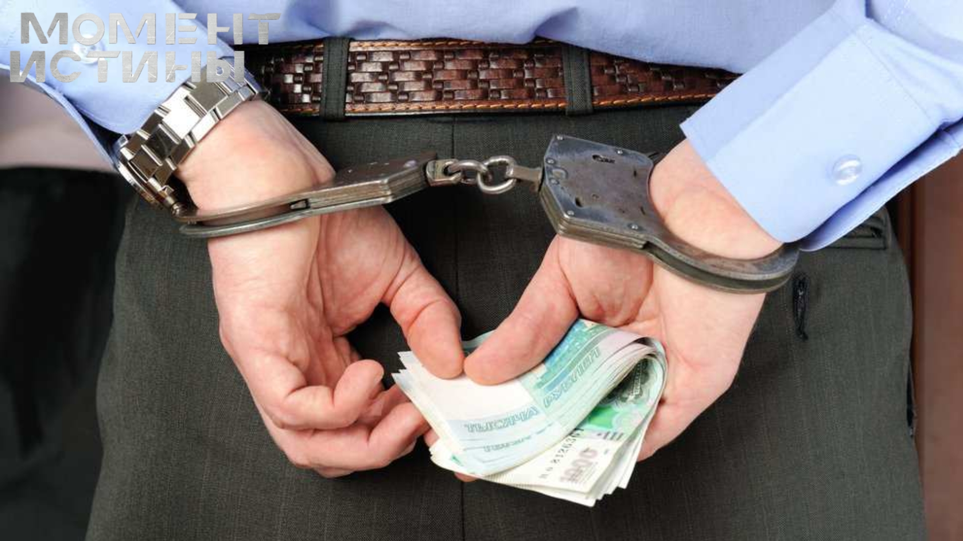 Абаканский суд: владельца пивзавода осудили за уклонение от налогов на 3,4 млрд
