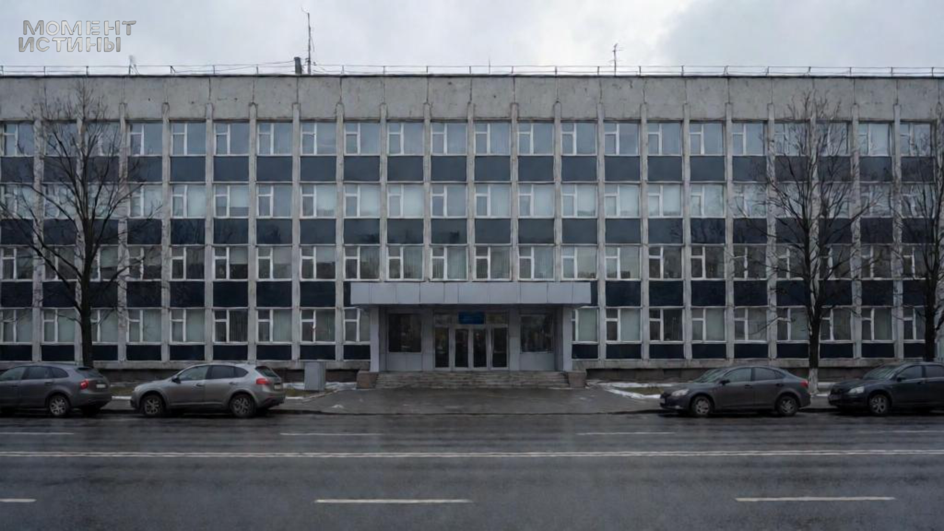 Арбитражный суд Москвы включил в реестр требований «Кванта» долг перед ФНС