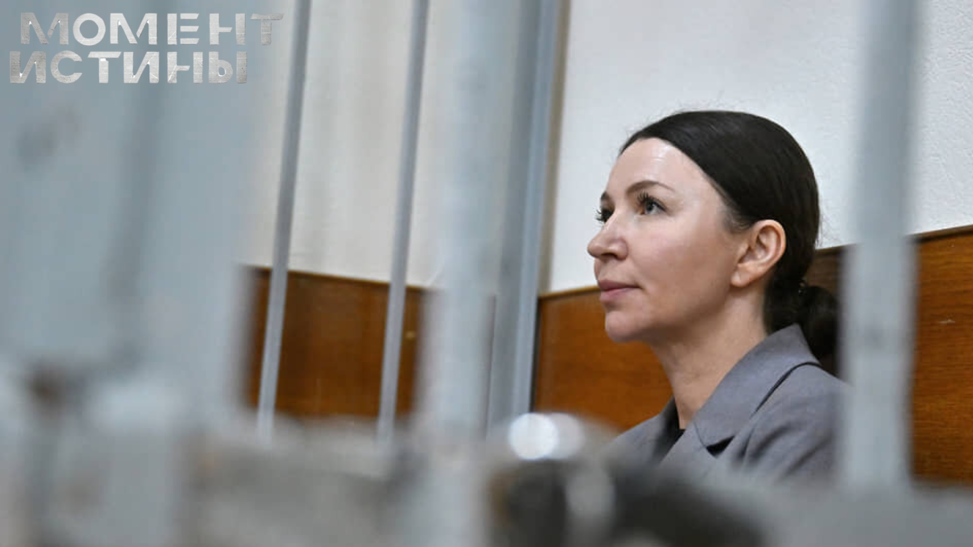 Битва за отсрочку: Блиновская просит Мосгорсуд о снисхождении ради детей