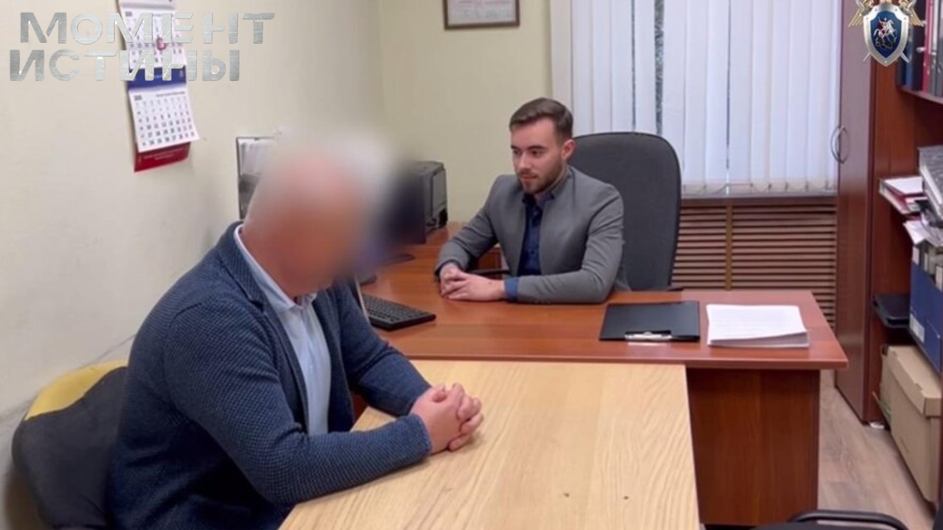 Чиновник попался на взятке: директор 