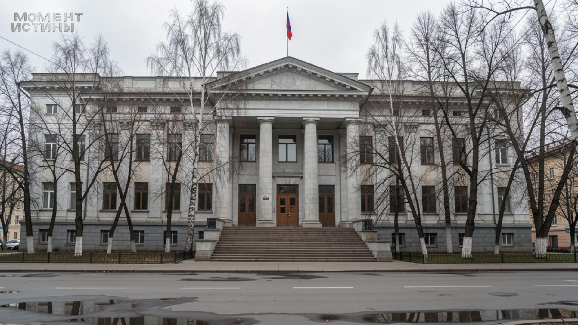 Дело экс-судьи из Курска могут рассмотреть в другом регионе