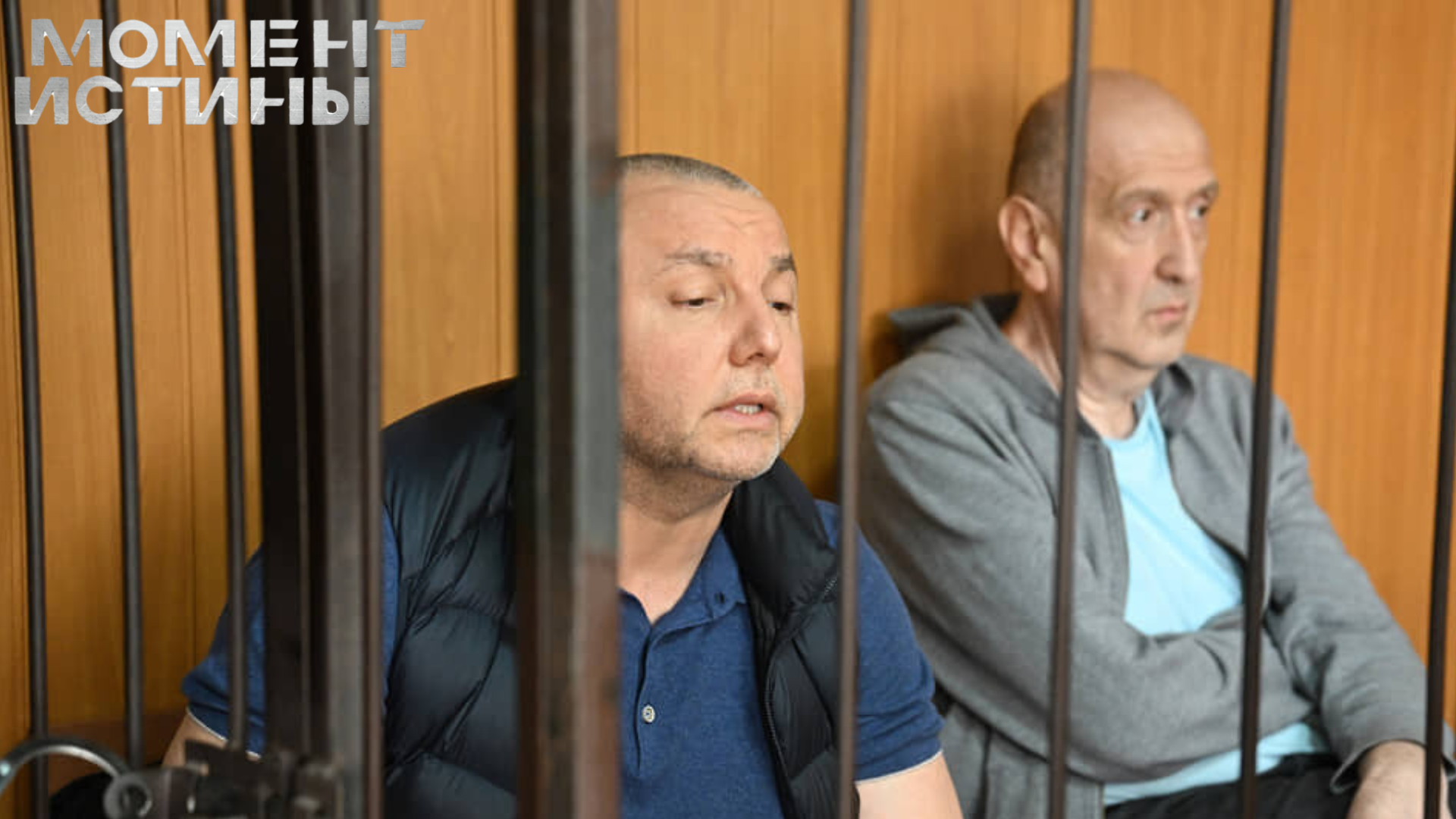 Дело Фролова: Новый виток коррупционного скандала в ФСБ